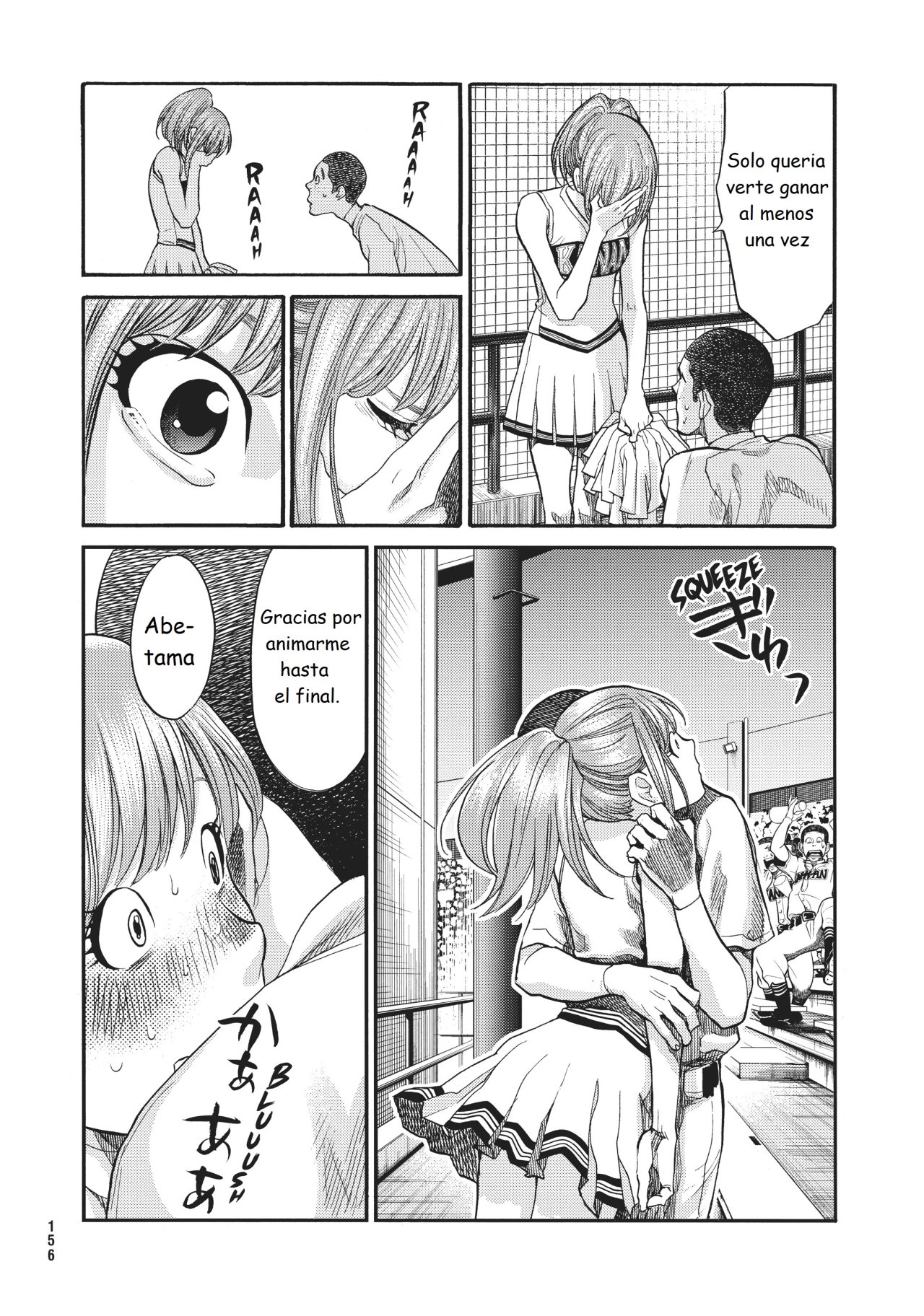 Read Again!! ES Manga Online