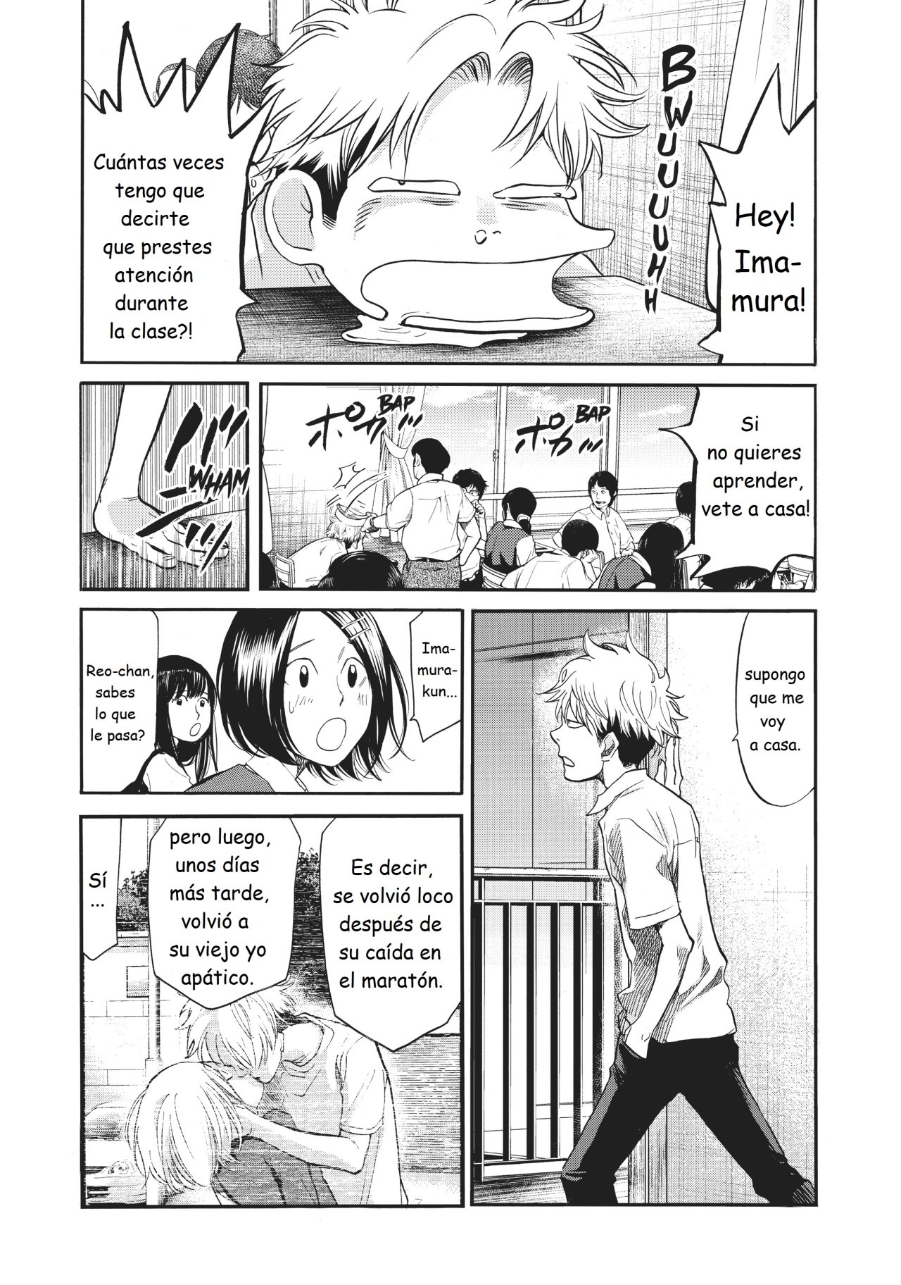 Read Again!! ES Manga Online