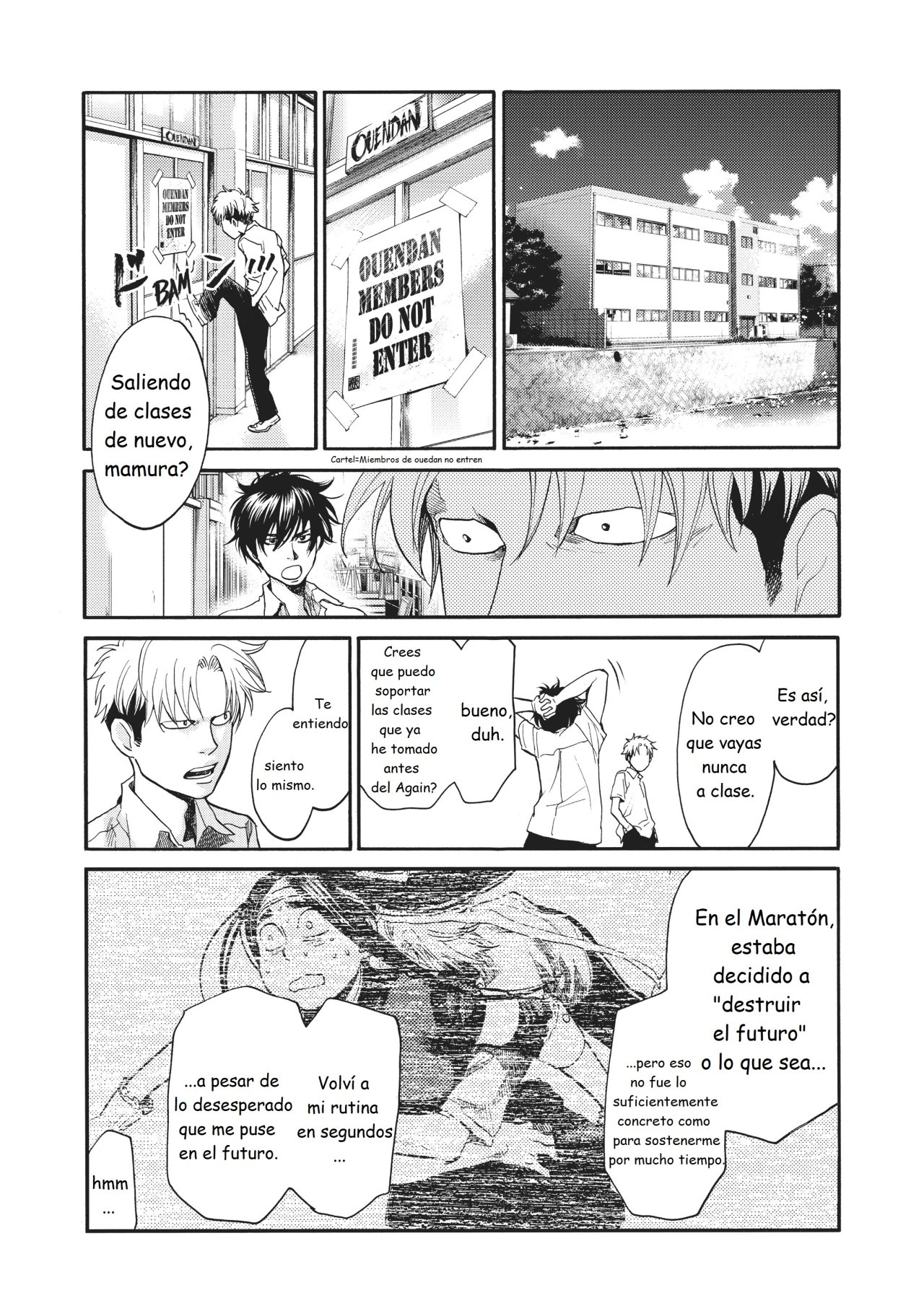 Read Again!! ES Manga Online