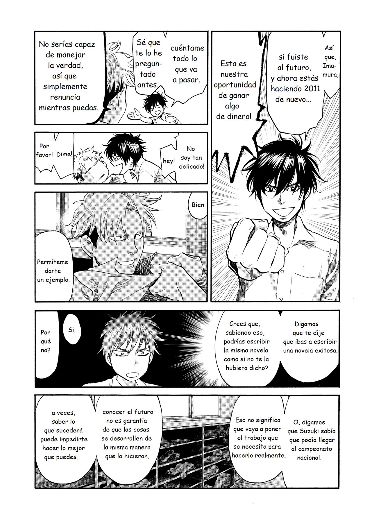 Read Again!! ES Manga Online