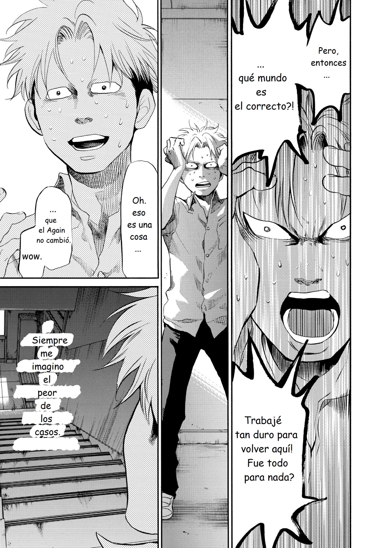 Read Again!! ES Manga Online