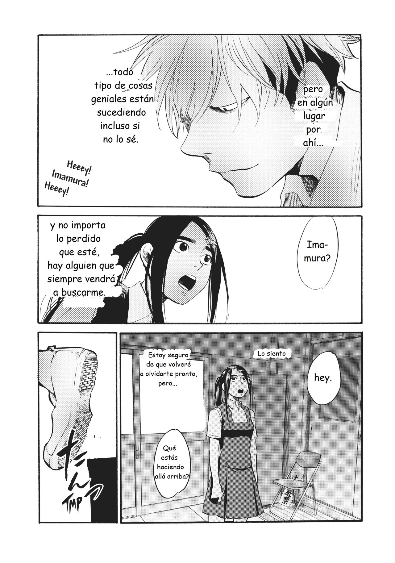 Read Again!! ES Manga Online