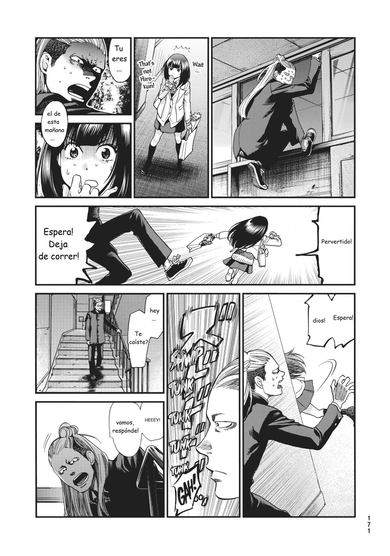 Read Again!! ES Manga Online