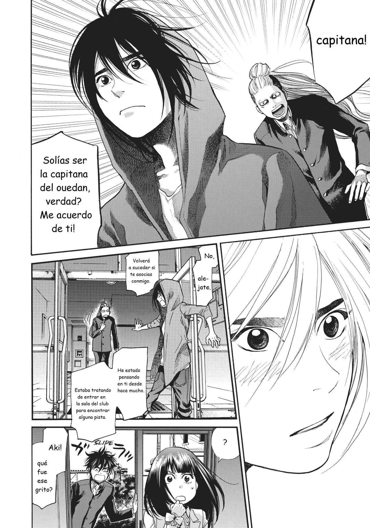 Read Again!! ES Manga Online