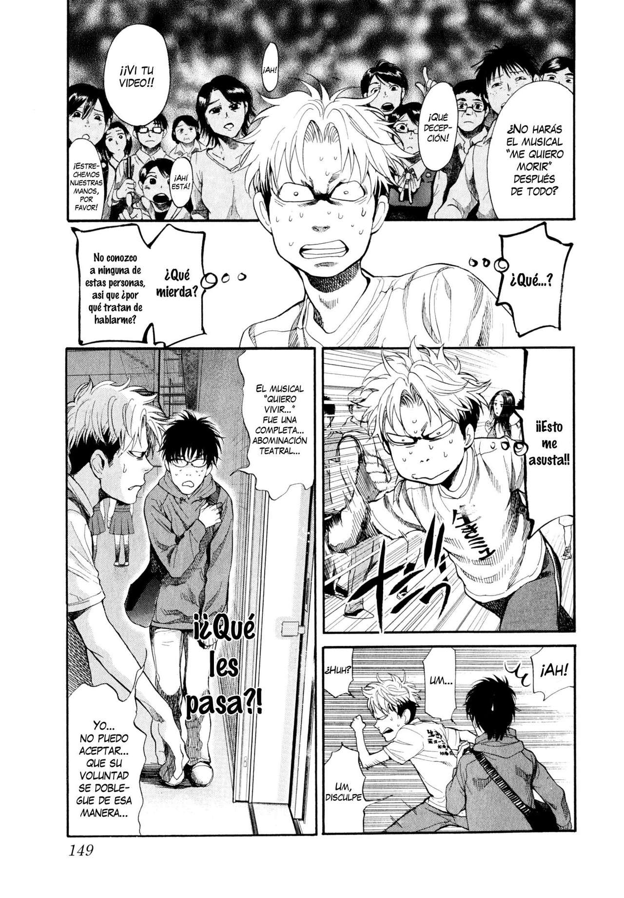 Read Again!! ES Manga Online