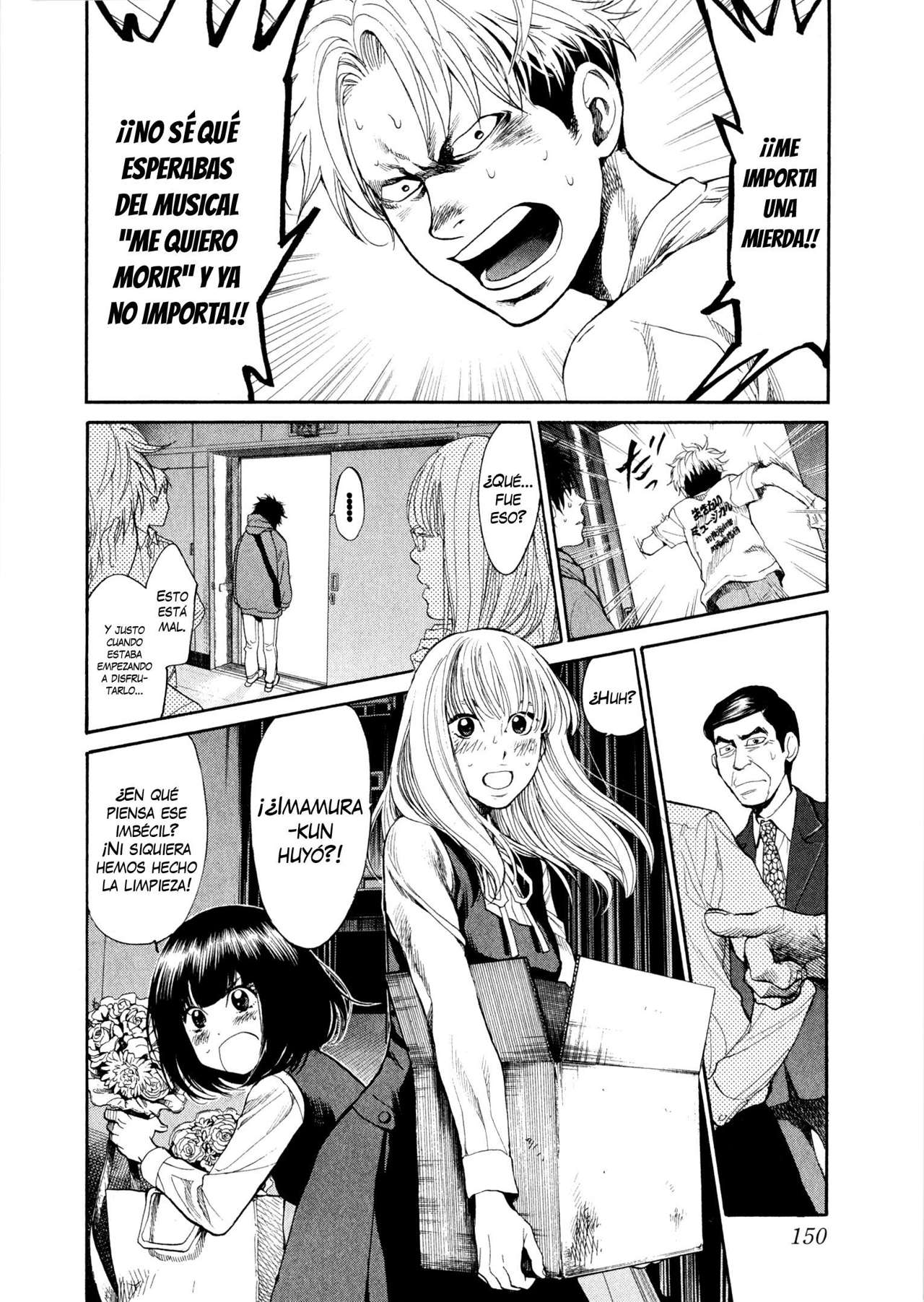 Read Again!! ES Manga Online