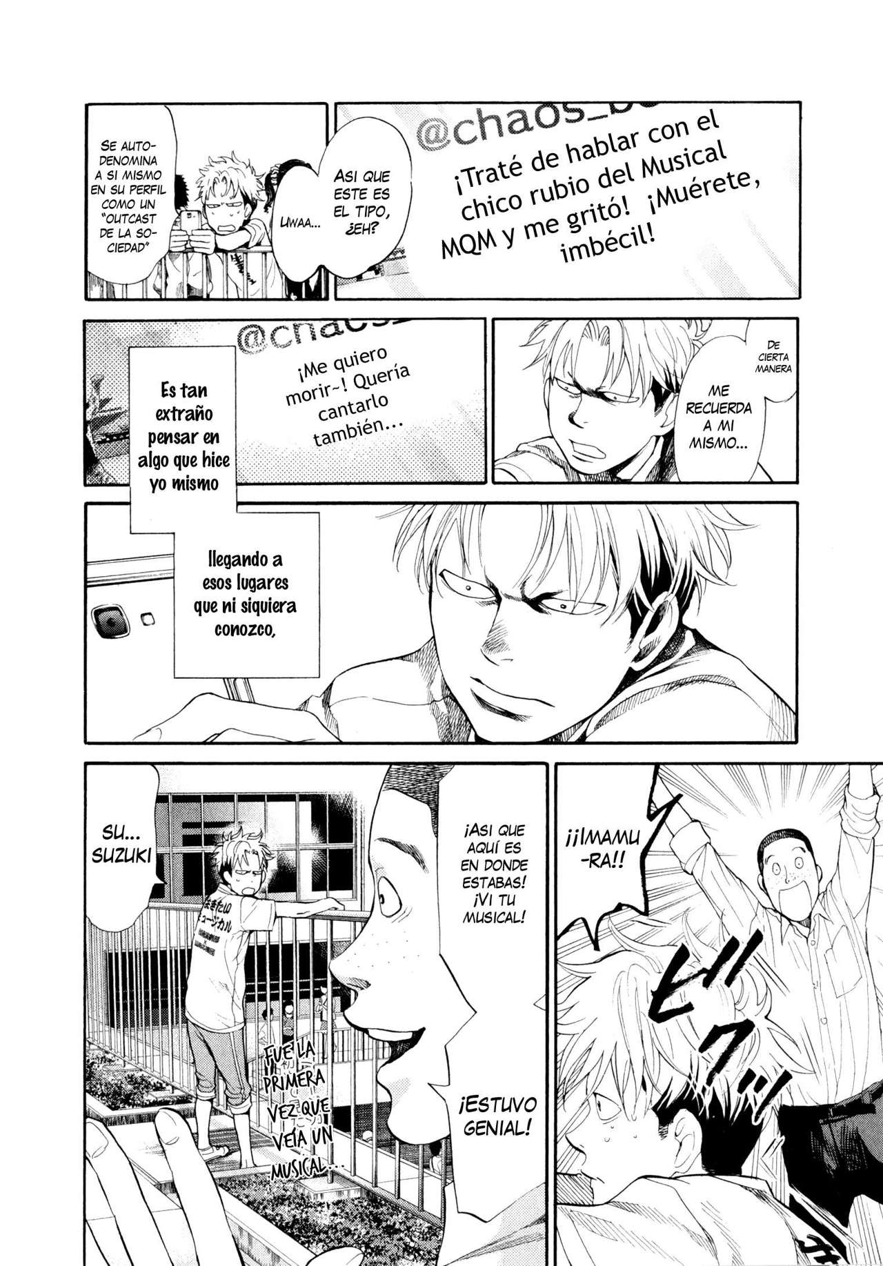 Read Again!! ES Manga Online