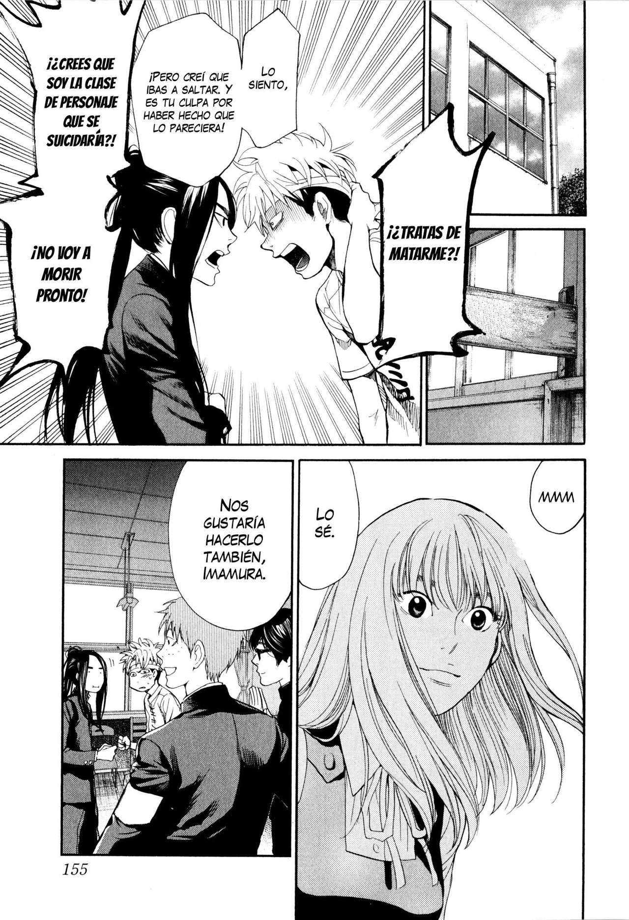 Read Again!! ES Manga Online
