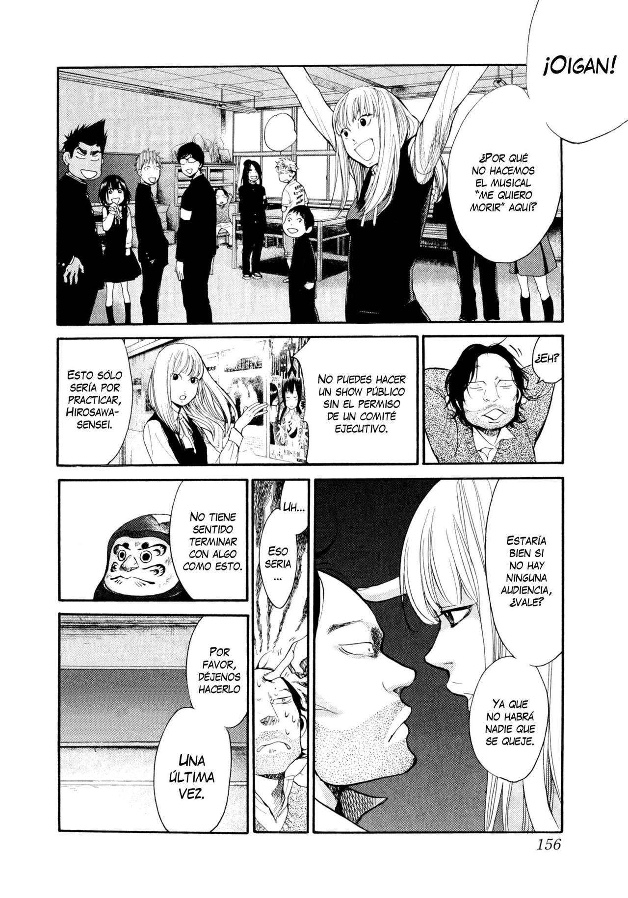 Read Again!! ES Manga Online