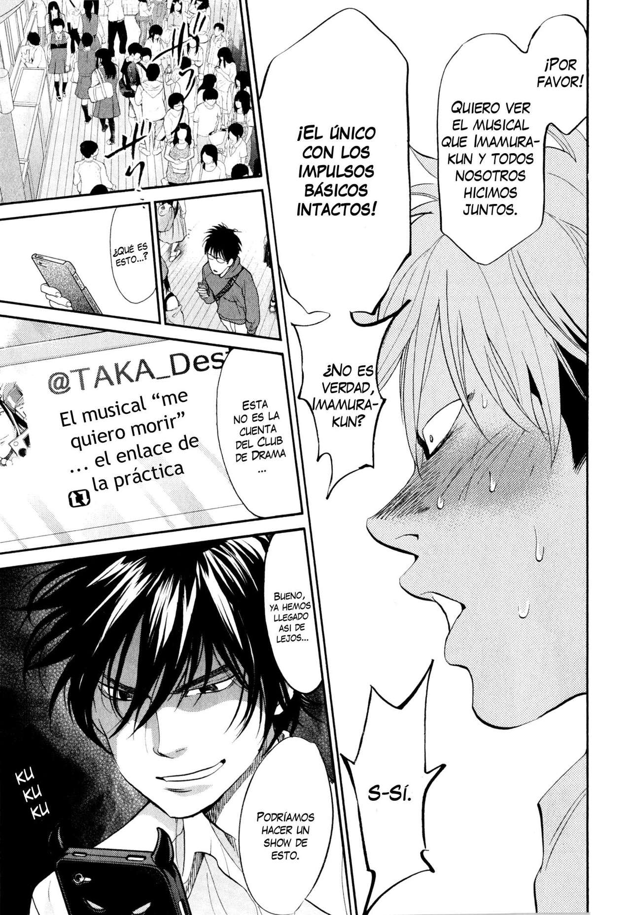 Read Again!! ES Manga Online