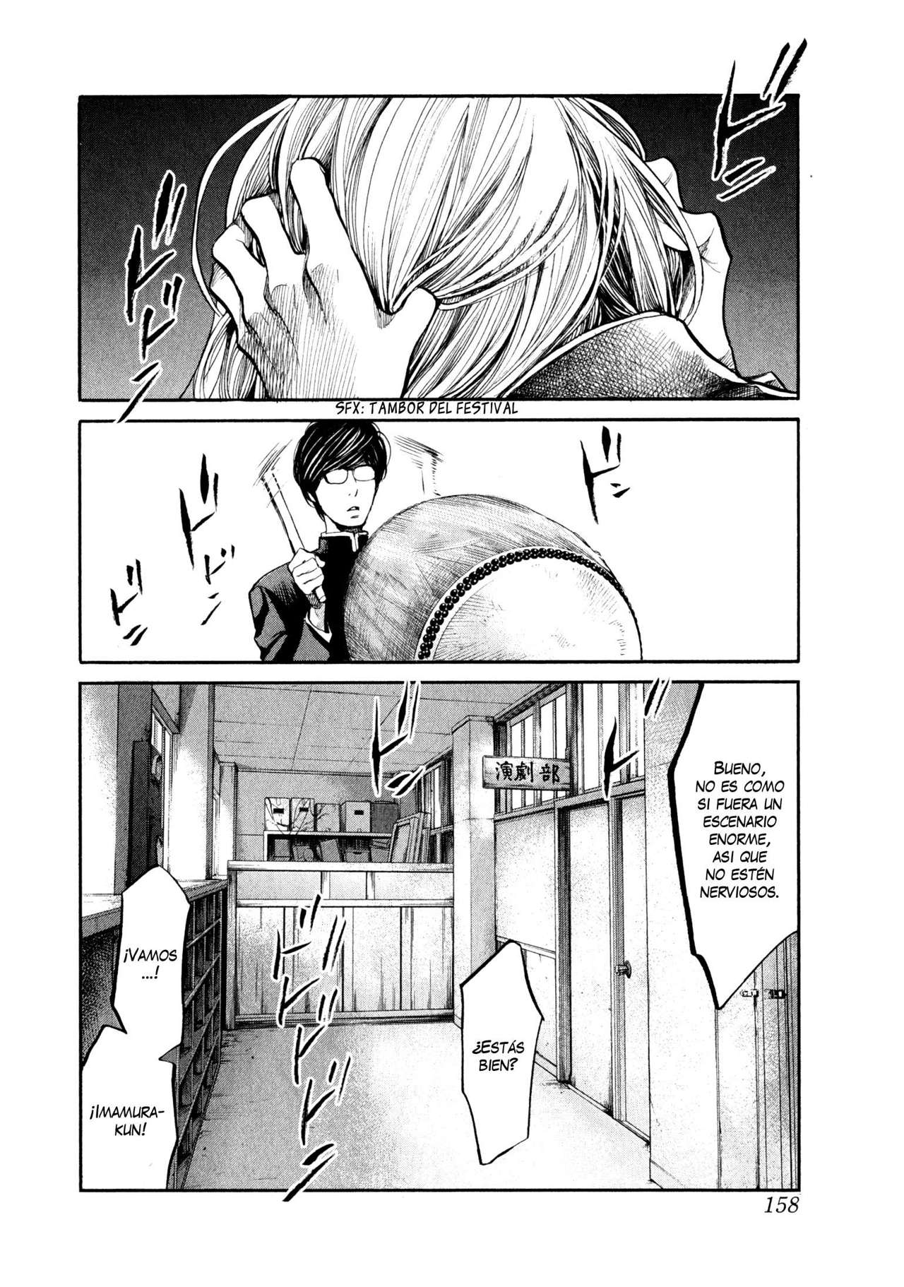 Read Again!! ES Manga Online