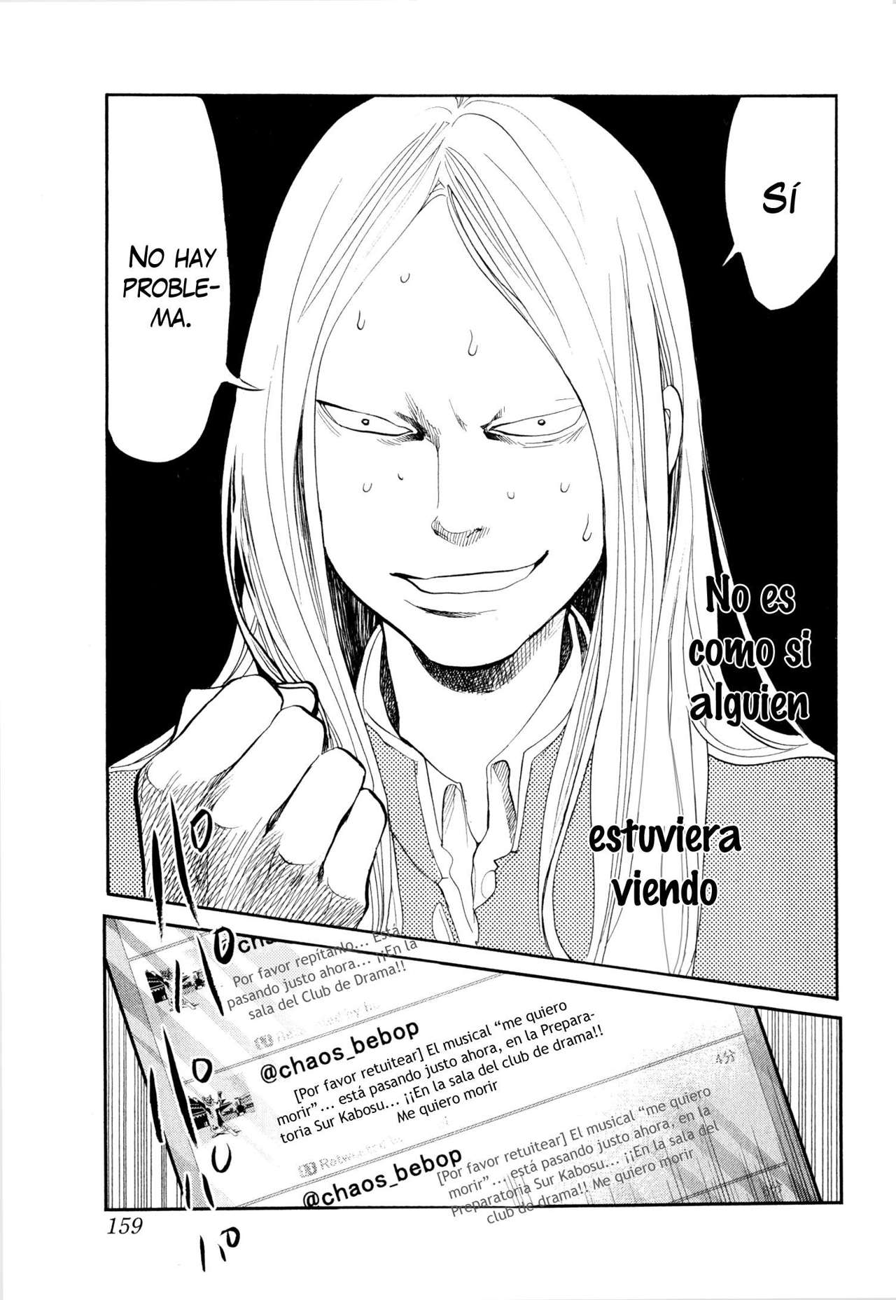 Read Again!! ES Manga Online