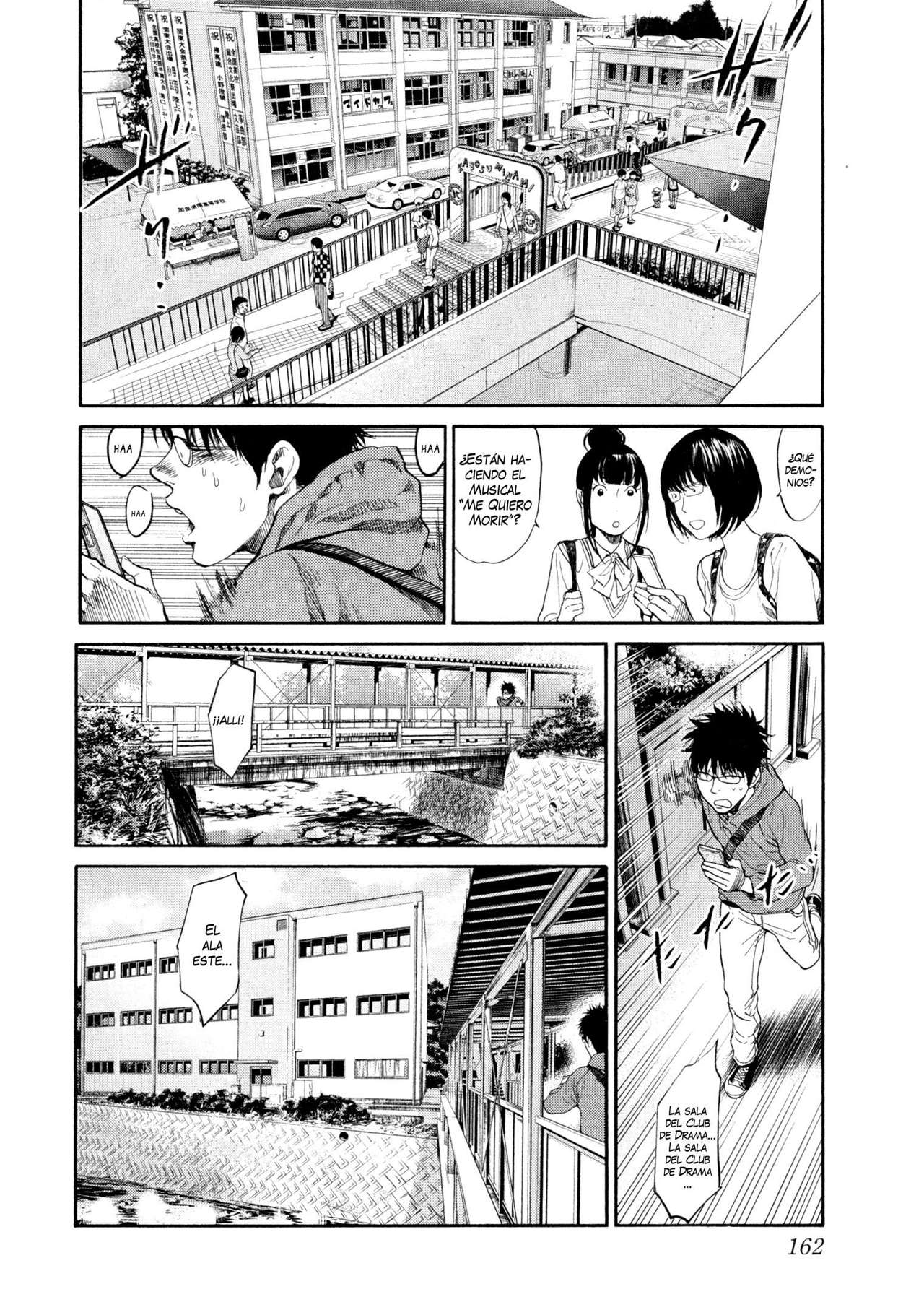 Read Again!! ES Manga Online