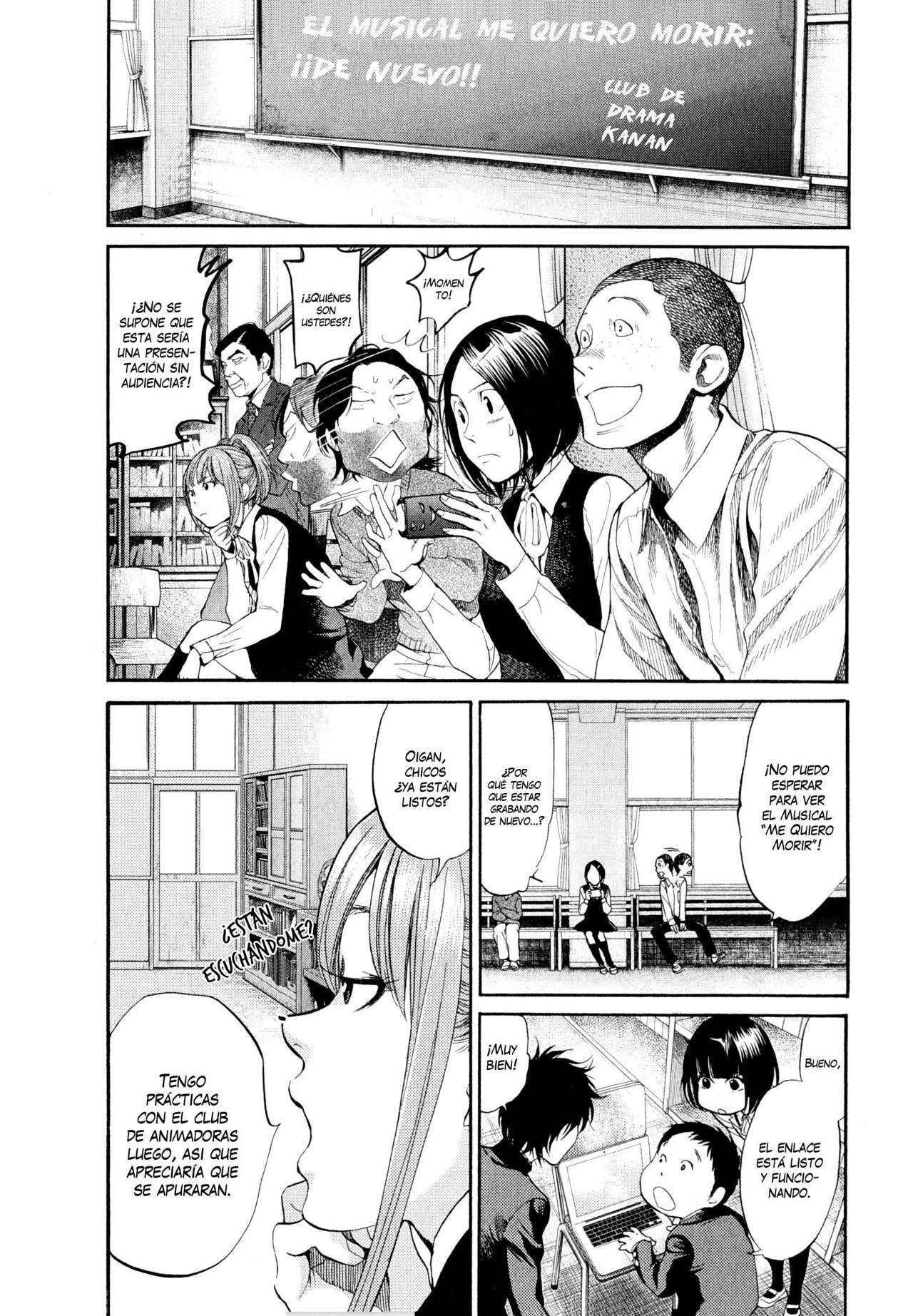 Read Again!! ES Manga Online