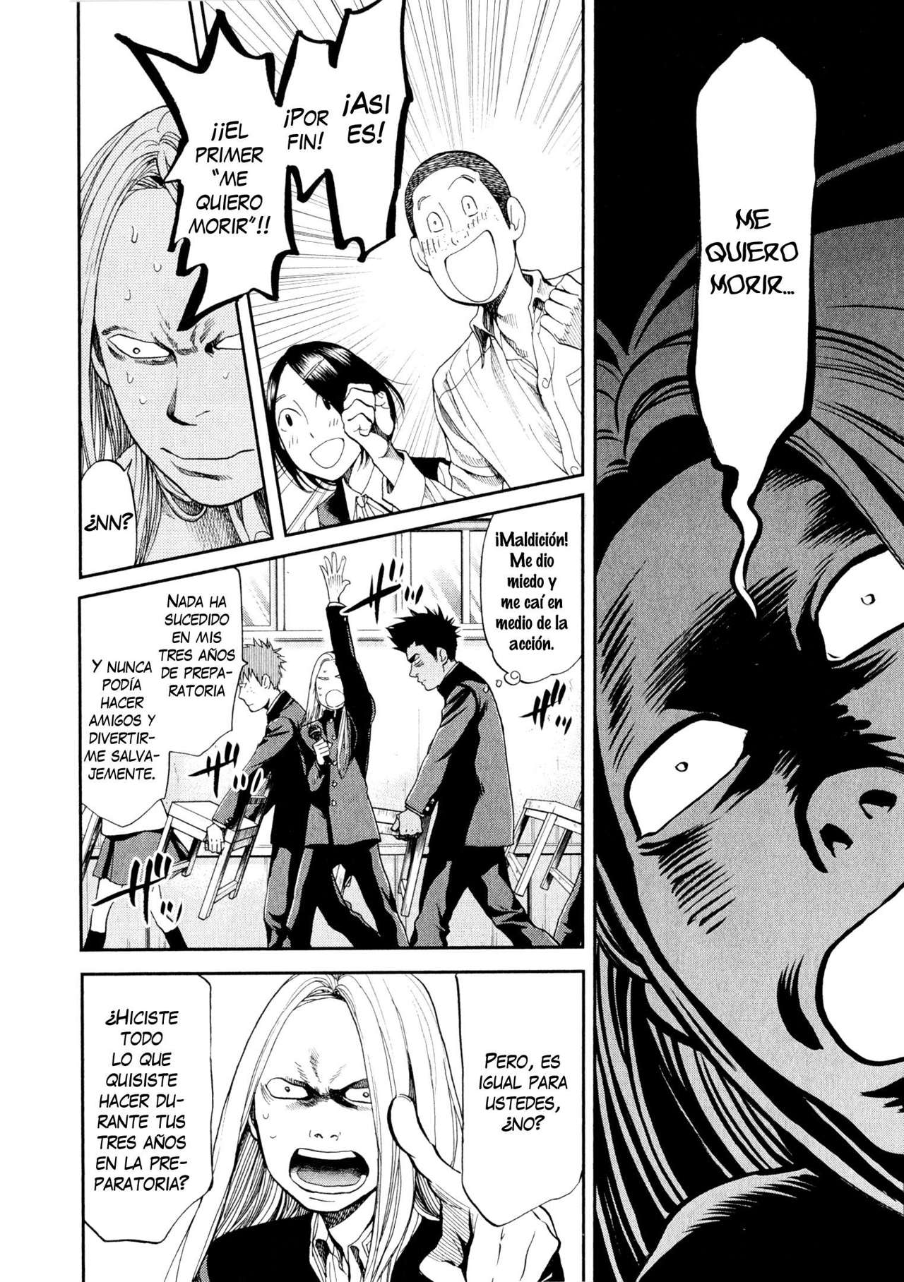 Read Again!! ES Manga Online