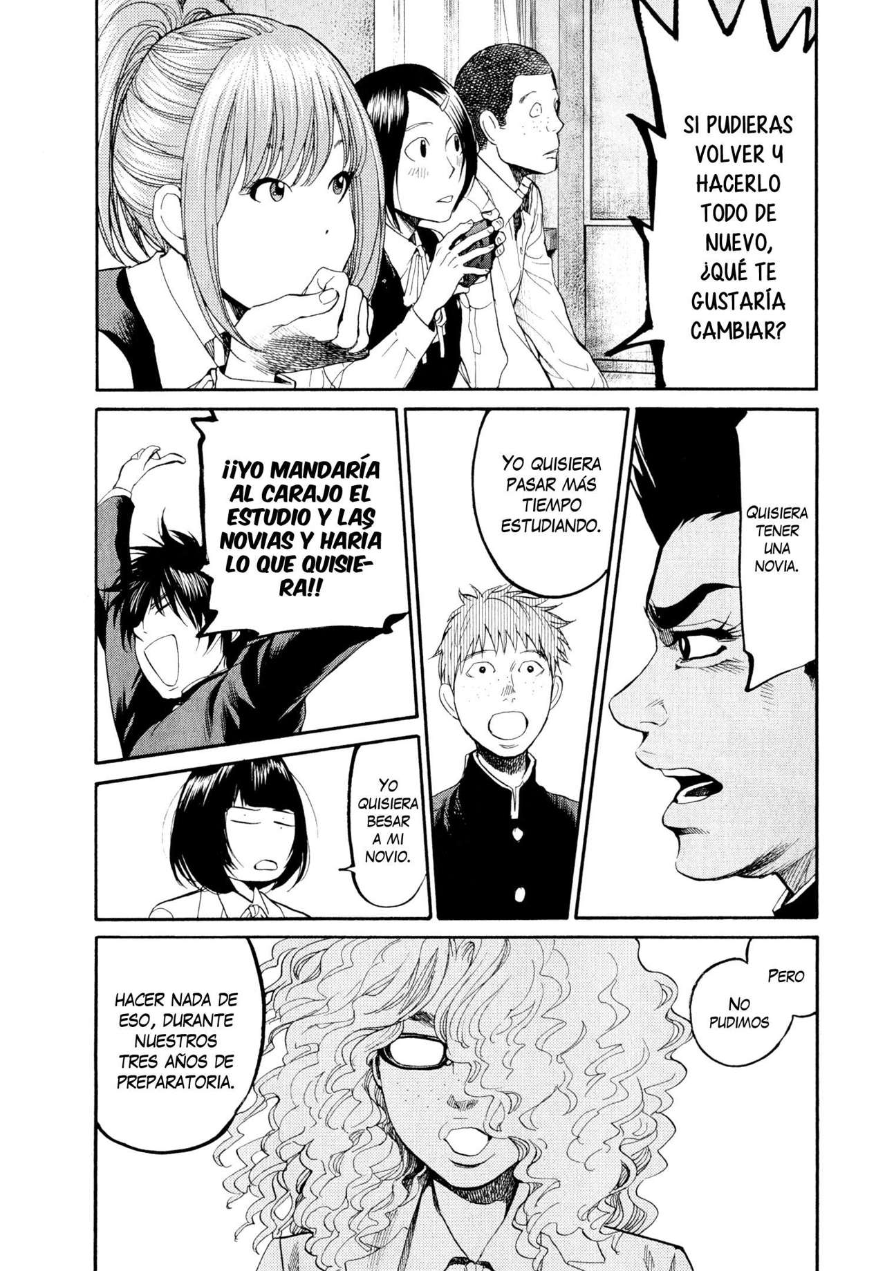 Read Again!! ES Manga Online