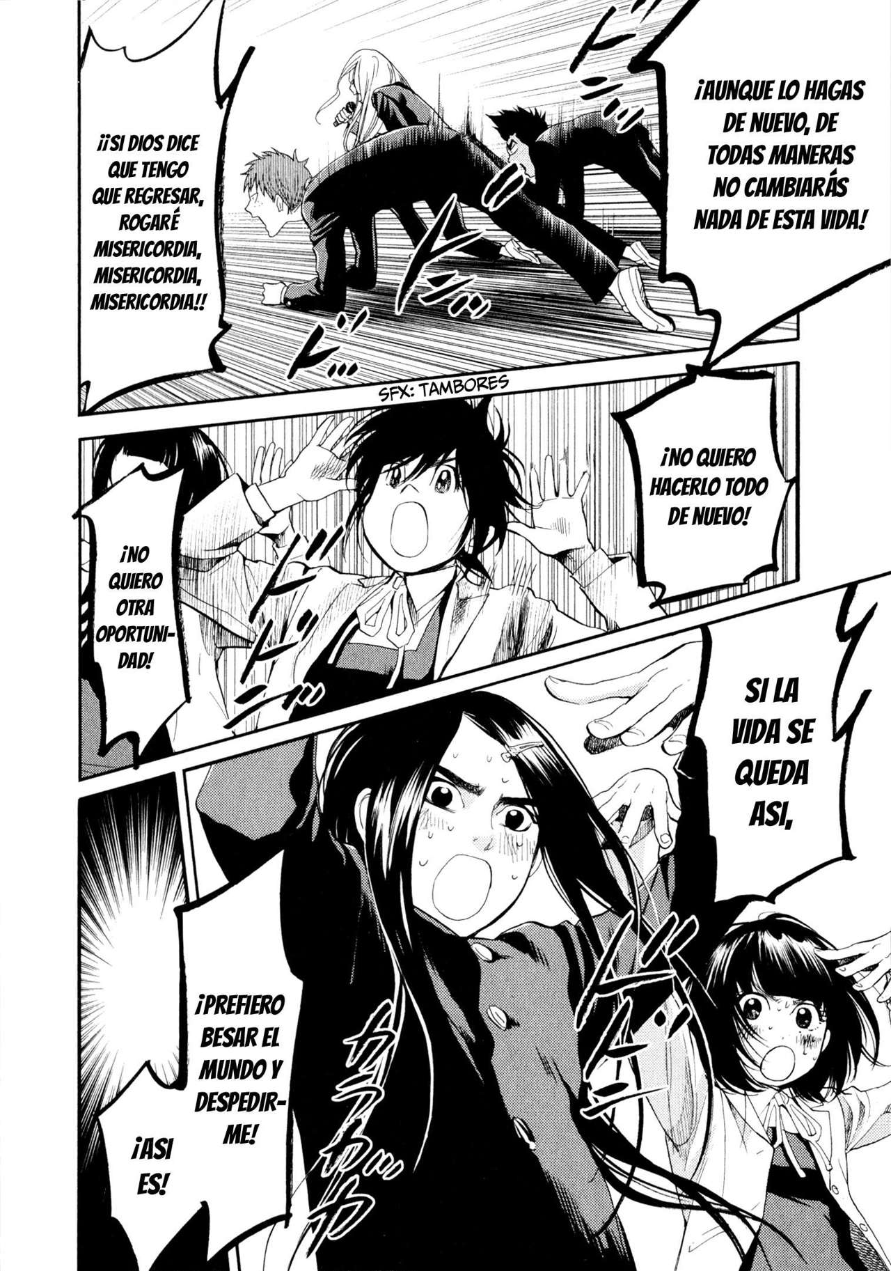 Read Again!! ES Manga Online