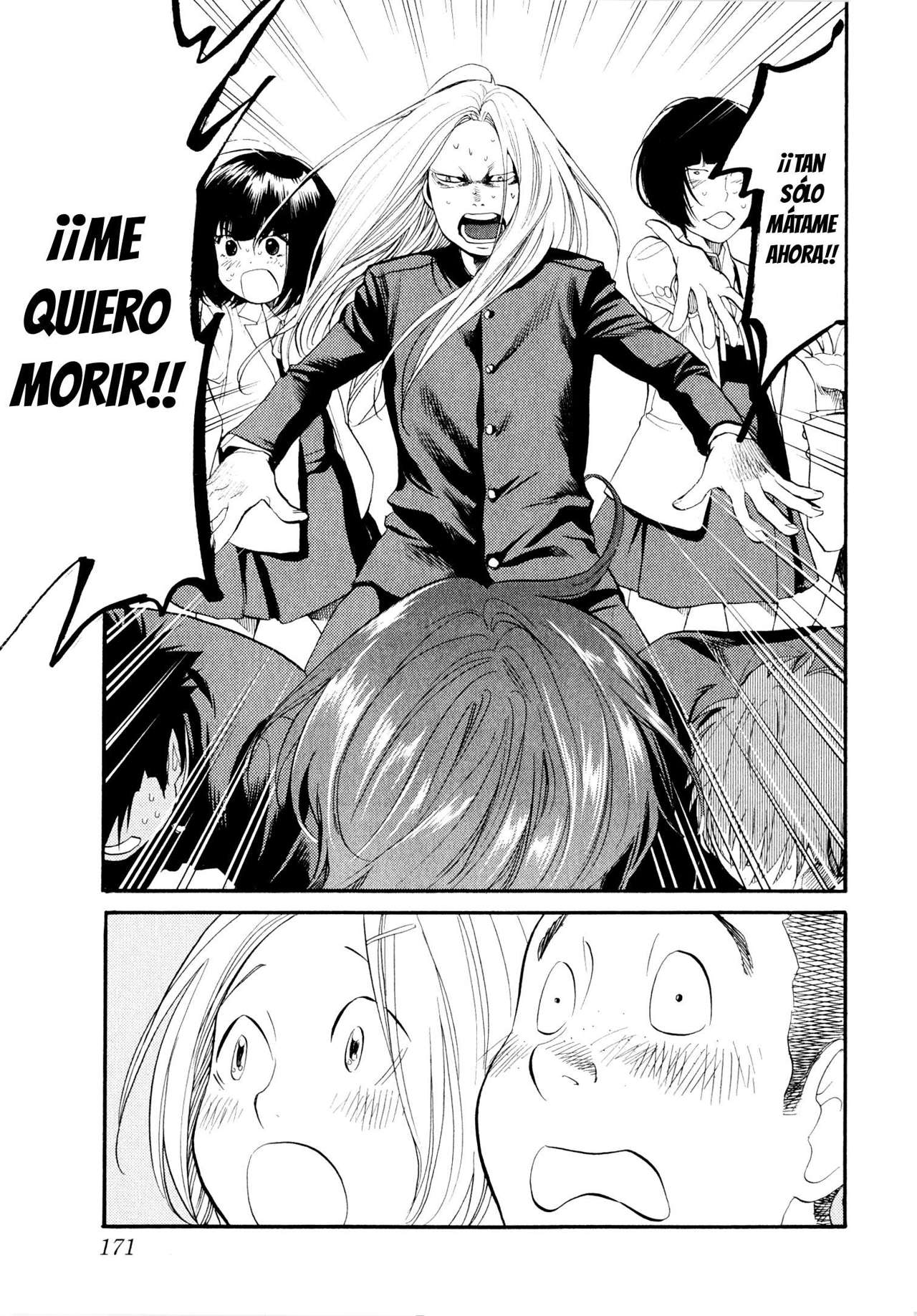 Read Again!! ES Manga Online