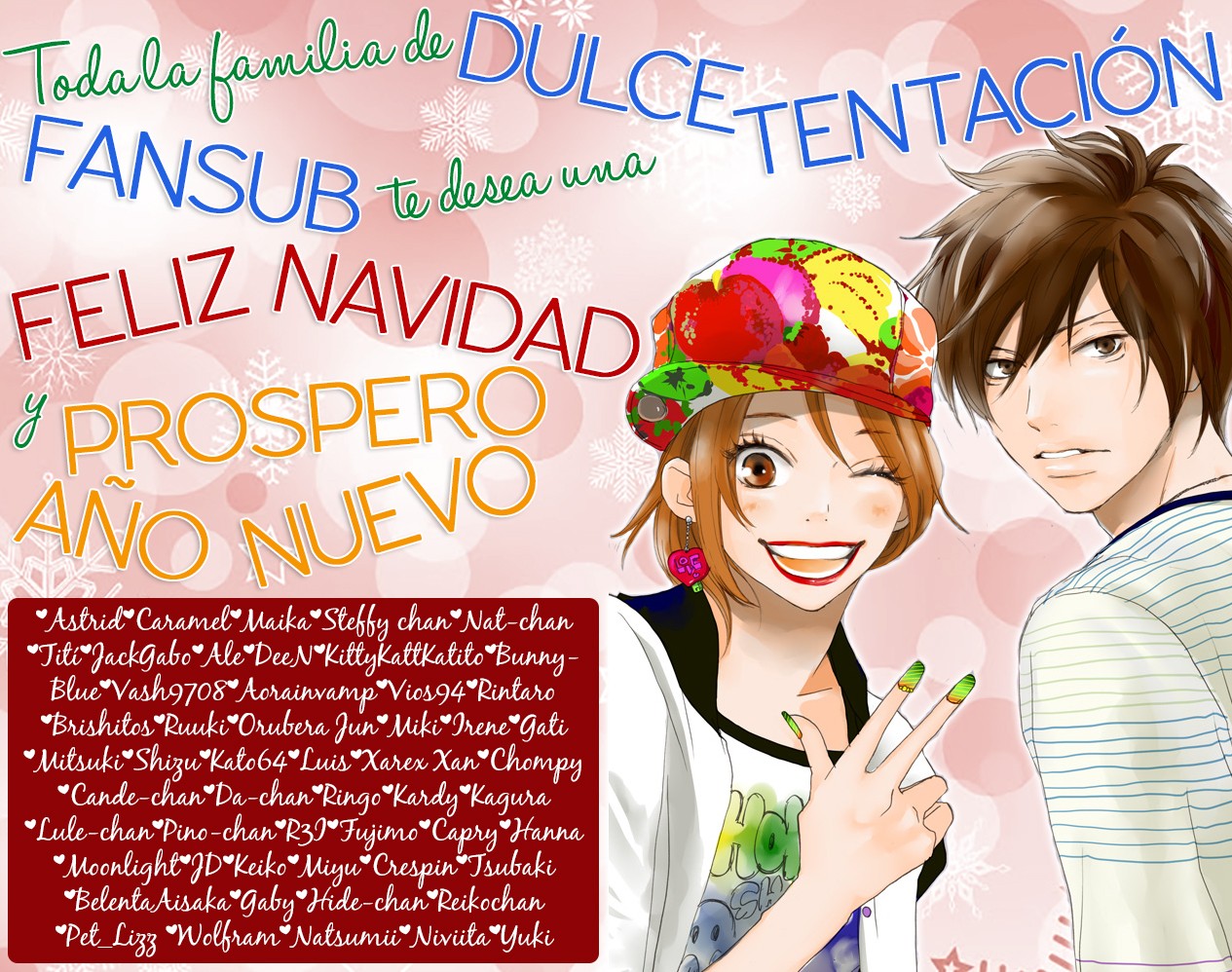 Read Again!! ES Manga Online