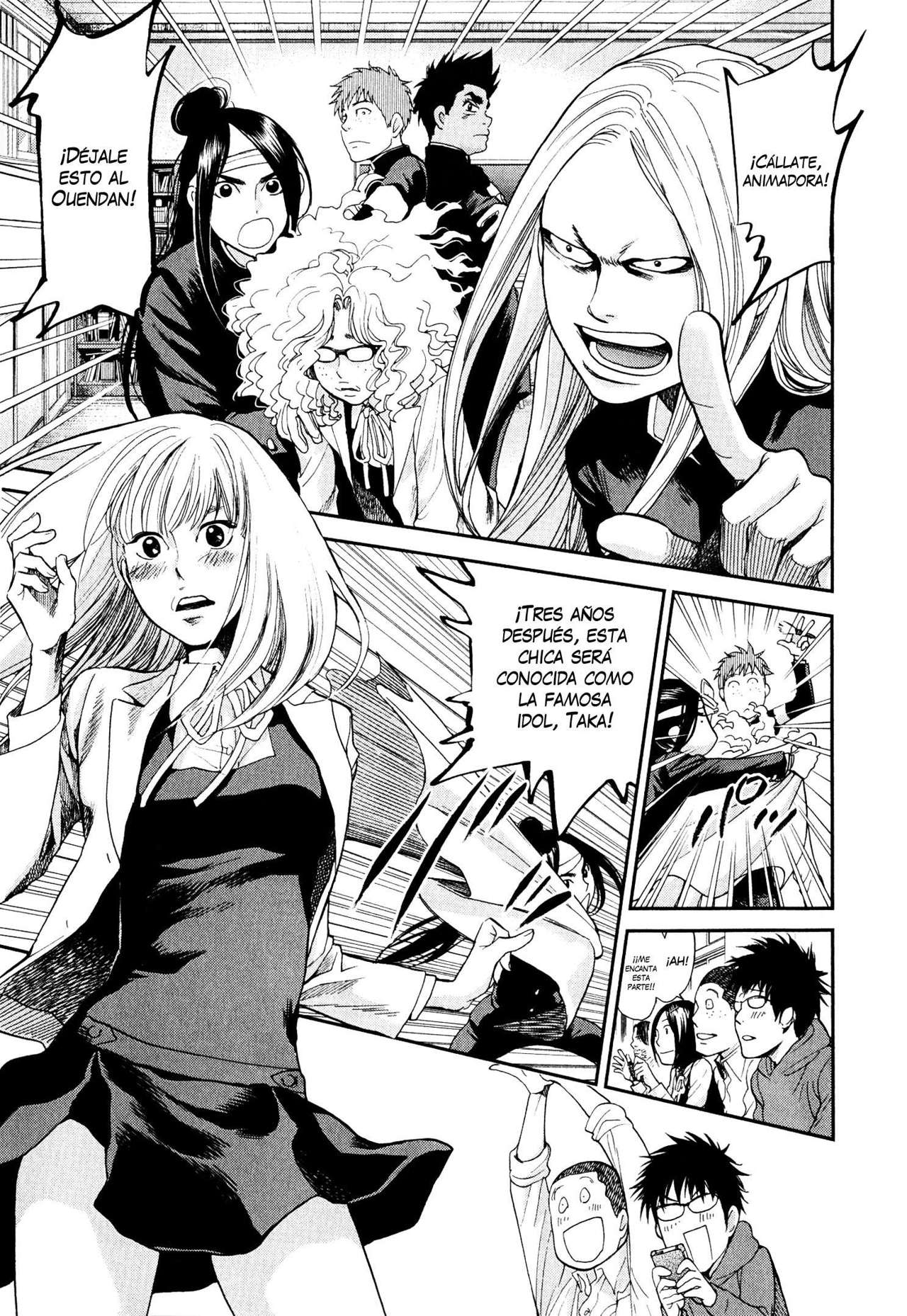 Read Again!! ES Manga Online