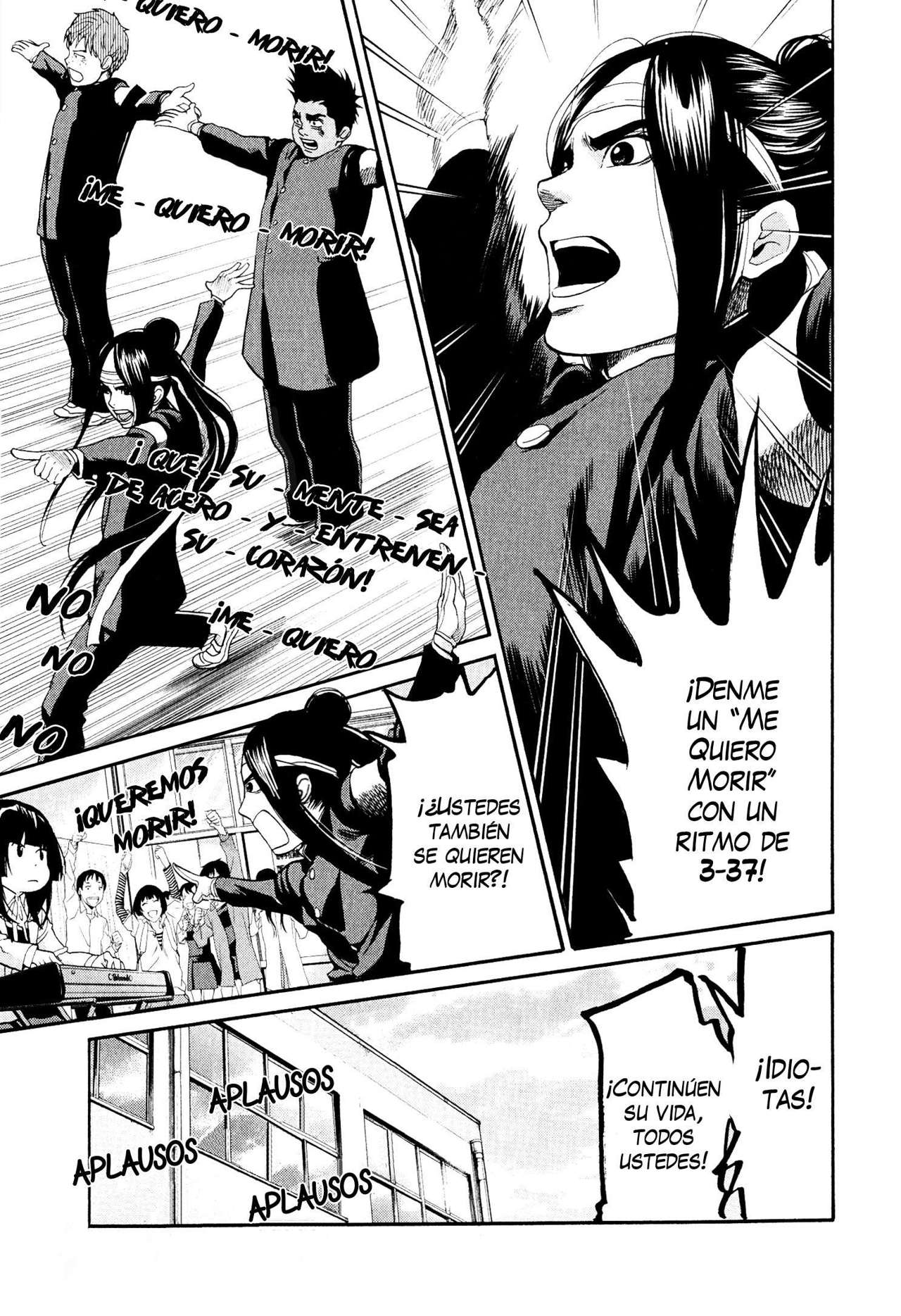Read Again!! ES Manga Online