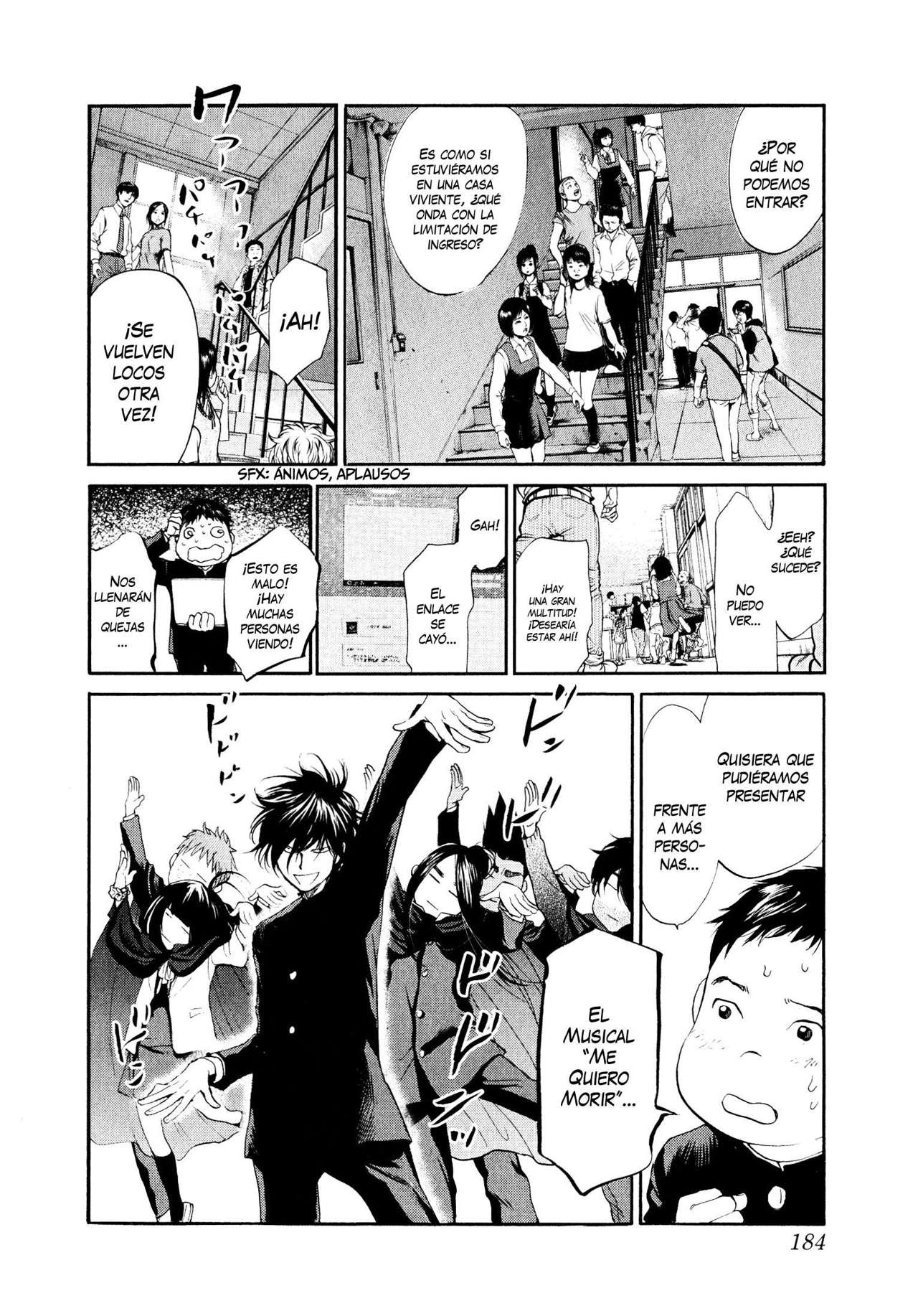 Read Again!! ES Manga Online