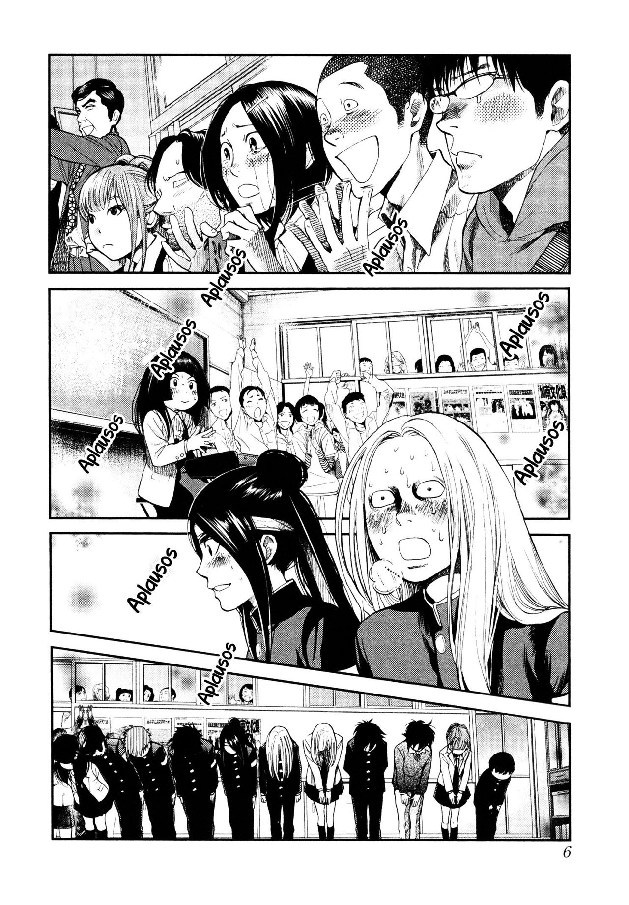 Read Again!! ES Manga Online