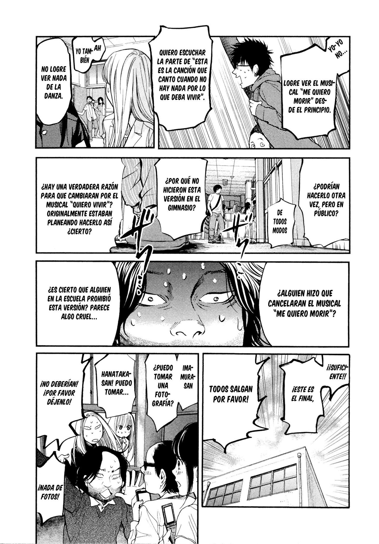 Read Again!! ES Manga Online