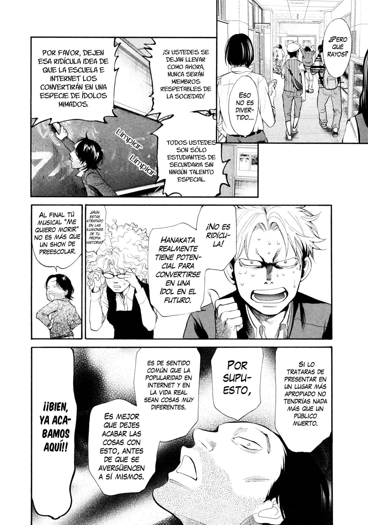 Read Again!! ES Manga Online