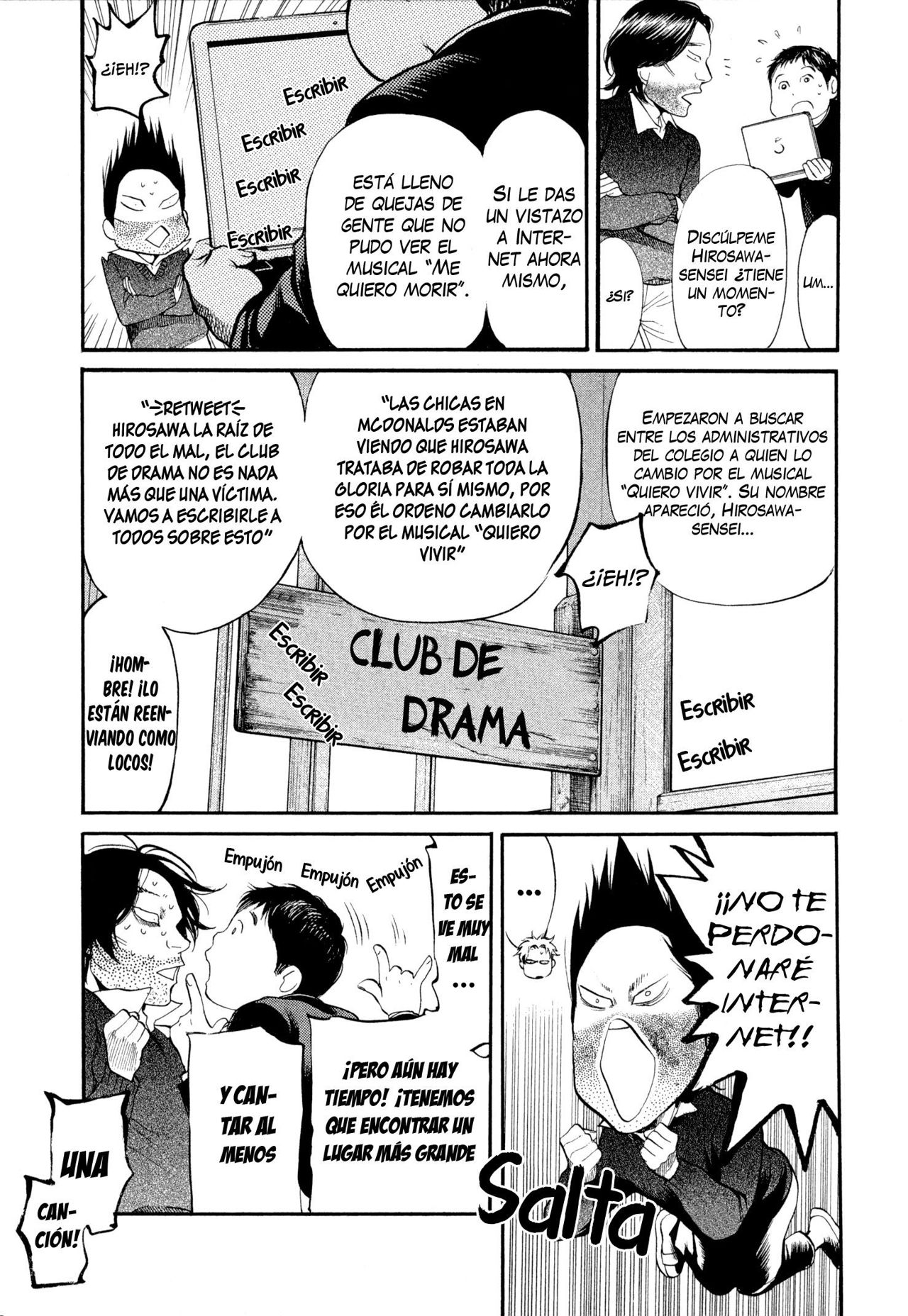Read Again!! ES Manga Online