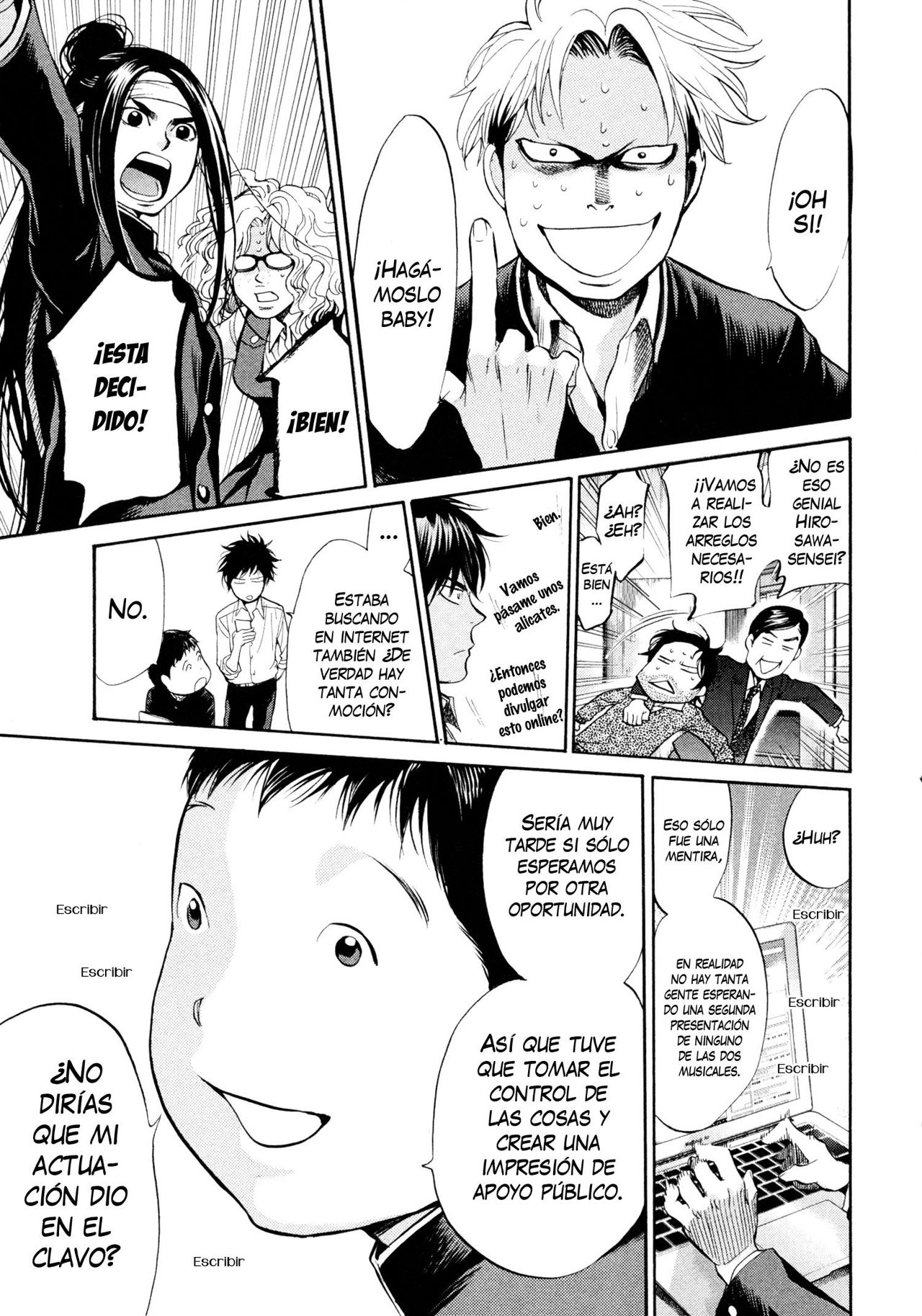 Read Again!! ES Manga Online