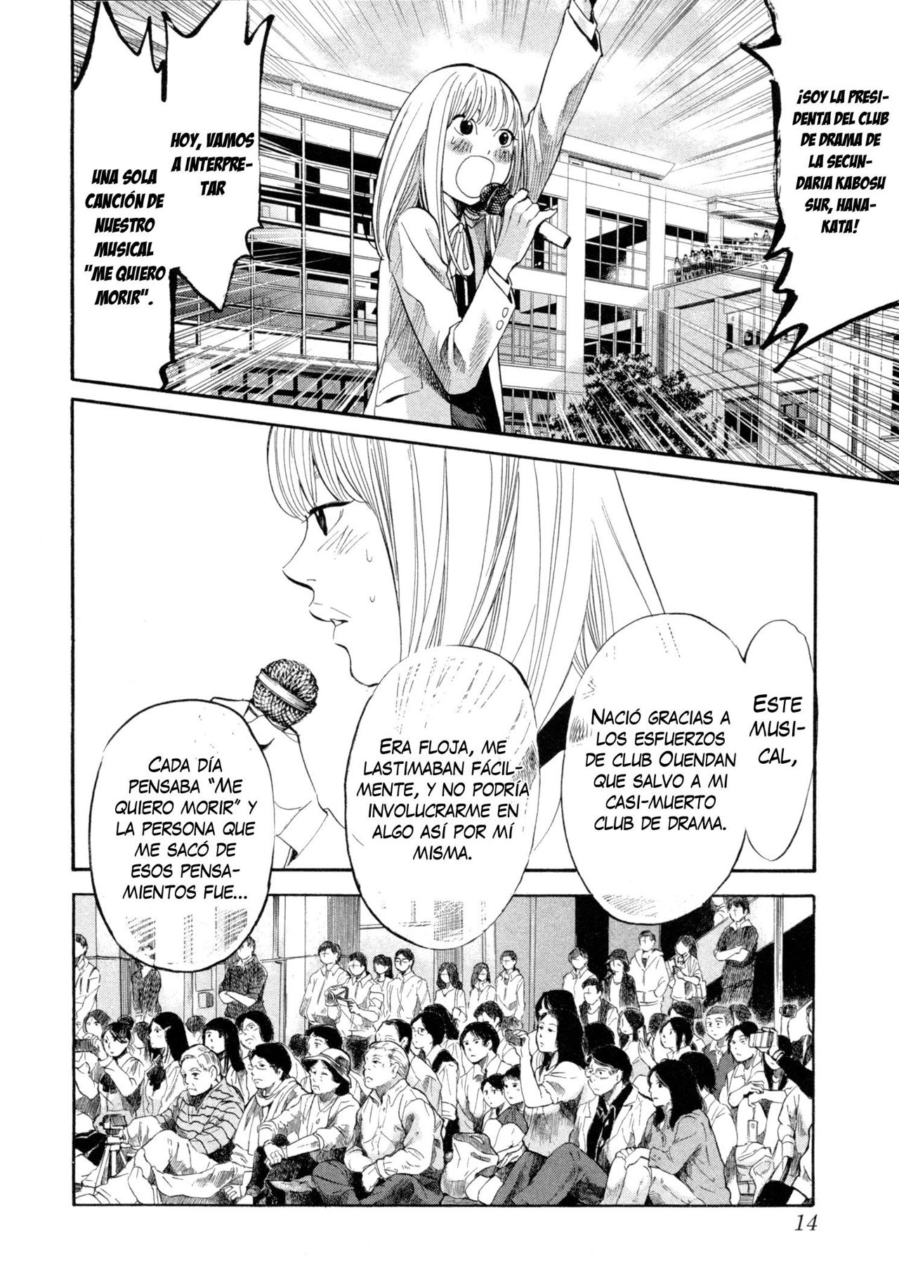 Read Again!! ES Manga Online