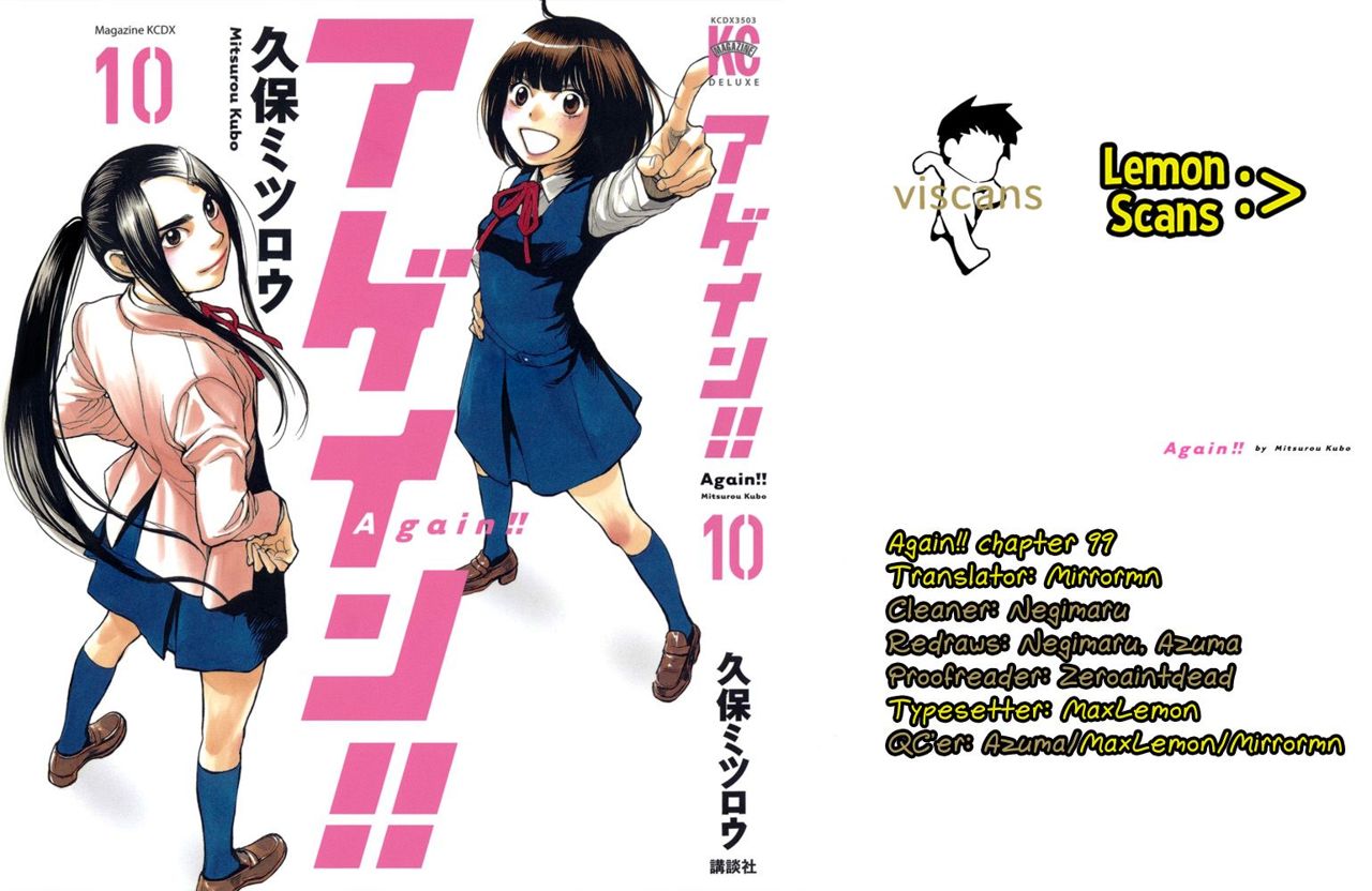 Read Again!! ES Manga Online