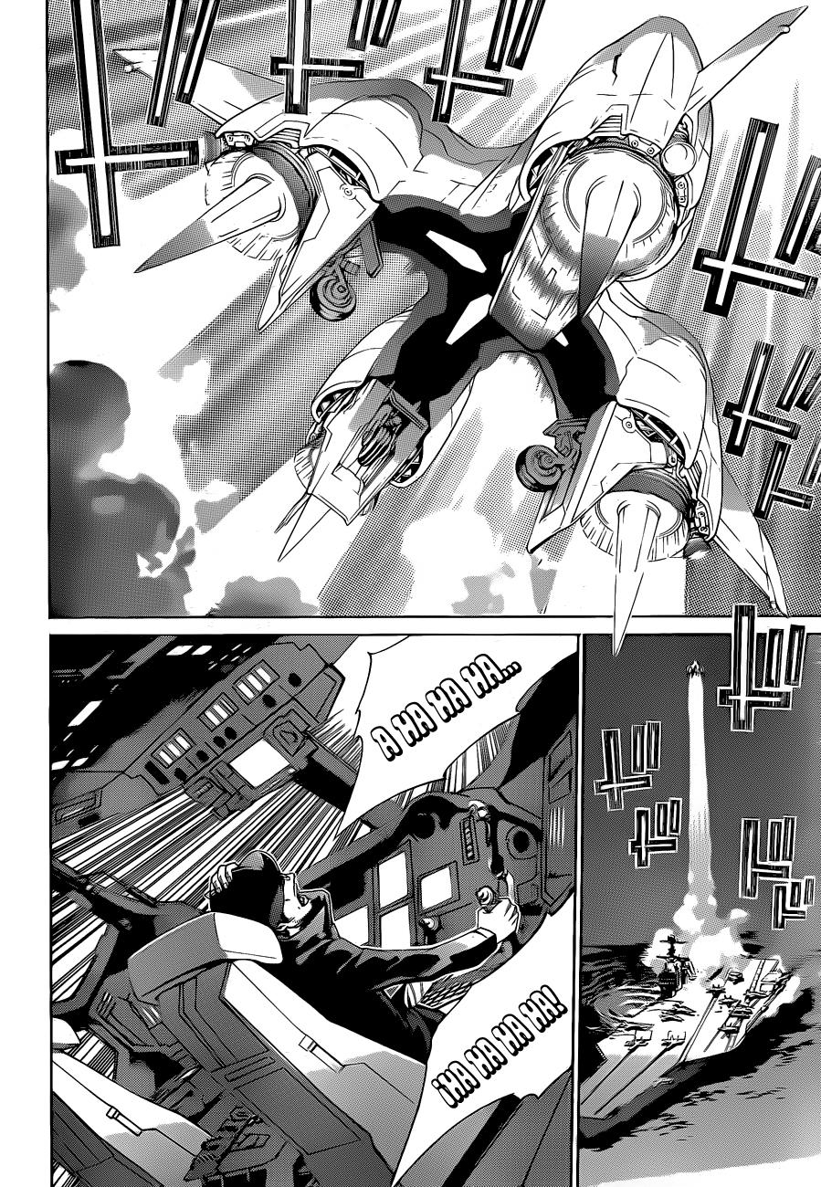 Read Air Gear ES Manga Online