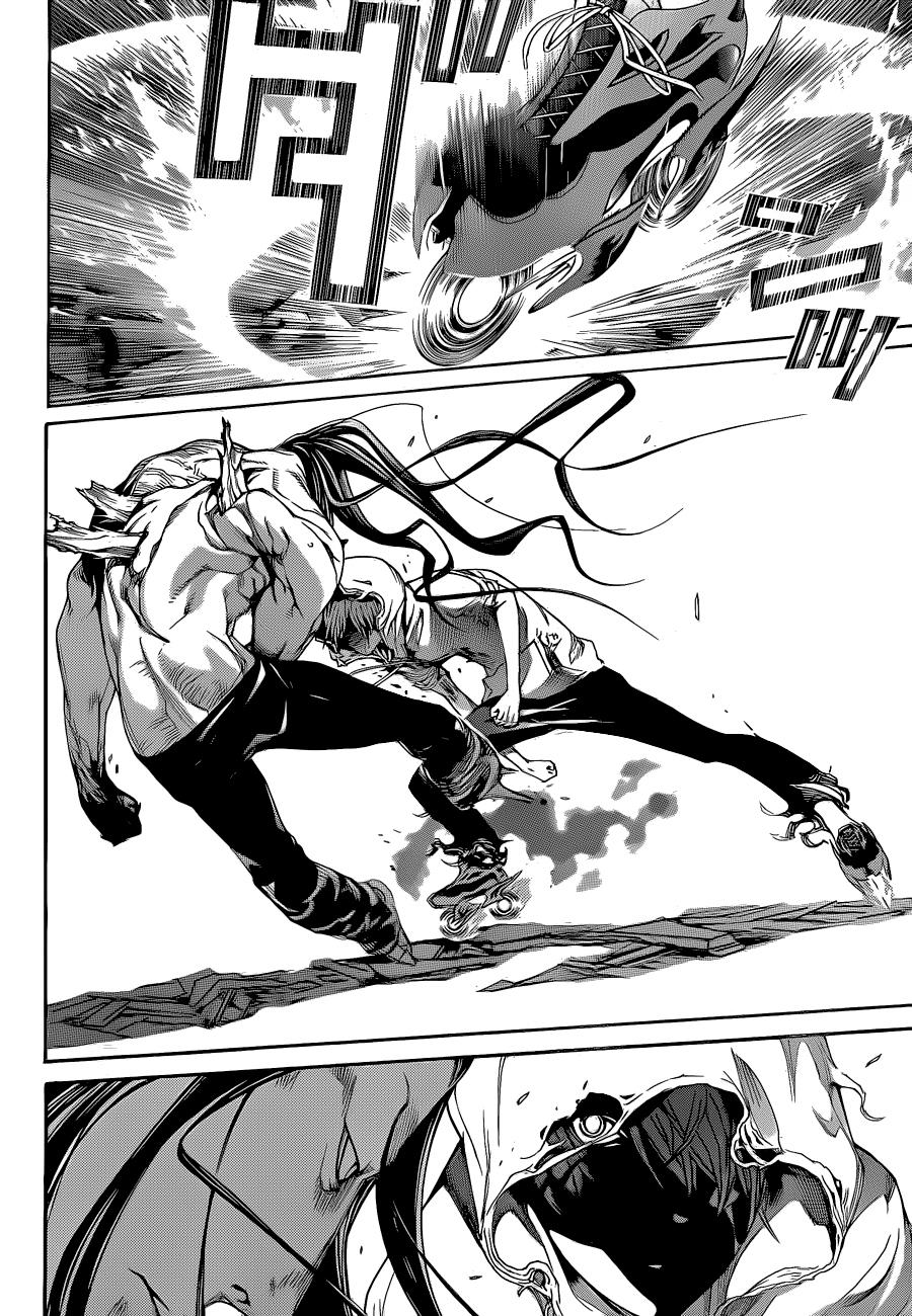 Read Air Gear ES Manga Online