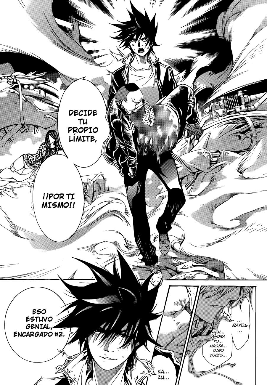 Read Air Gear ES Manga Online