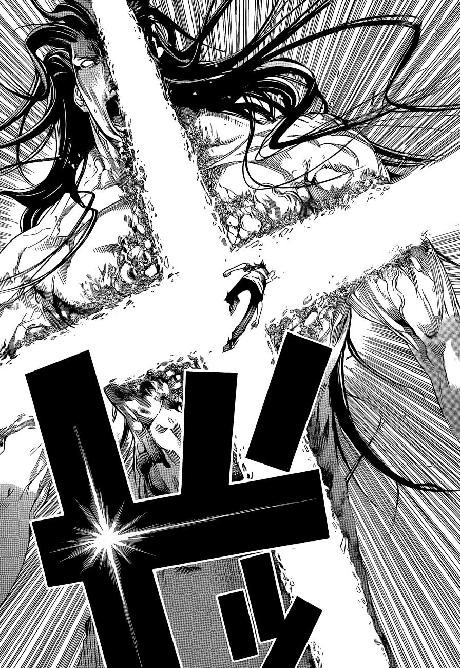 Read Air Gear ES Manga Online