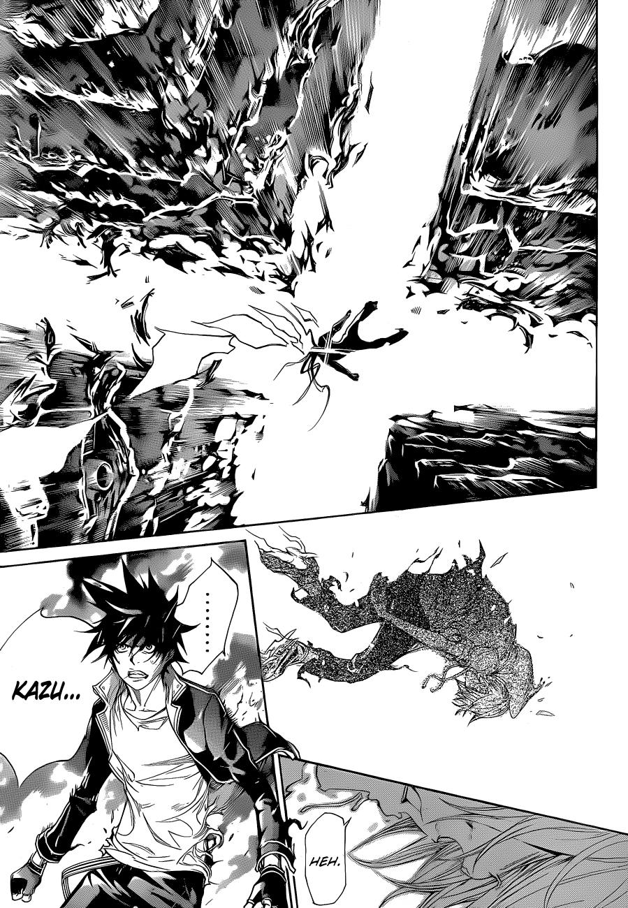Read Air Gear ES Manga Online