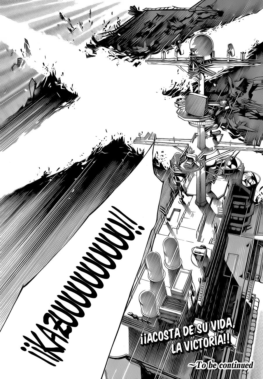 Read Air Gear ES Manga Online
