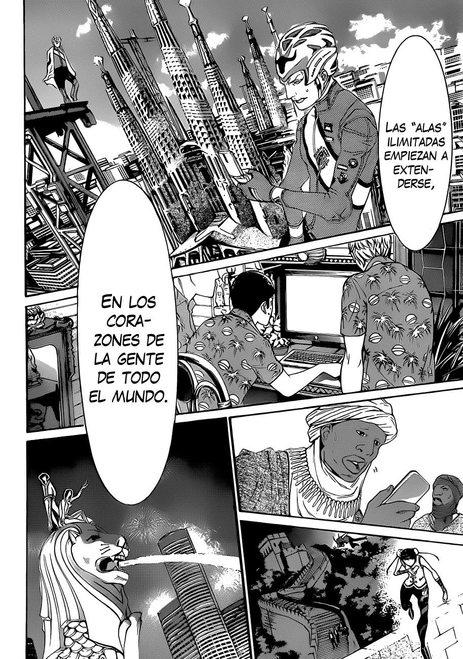 Read Air Gear ES Manga Online