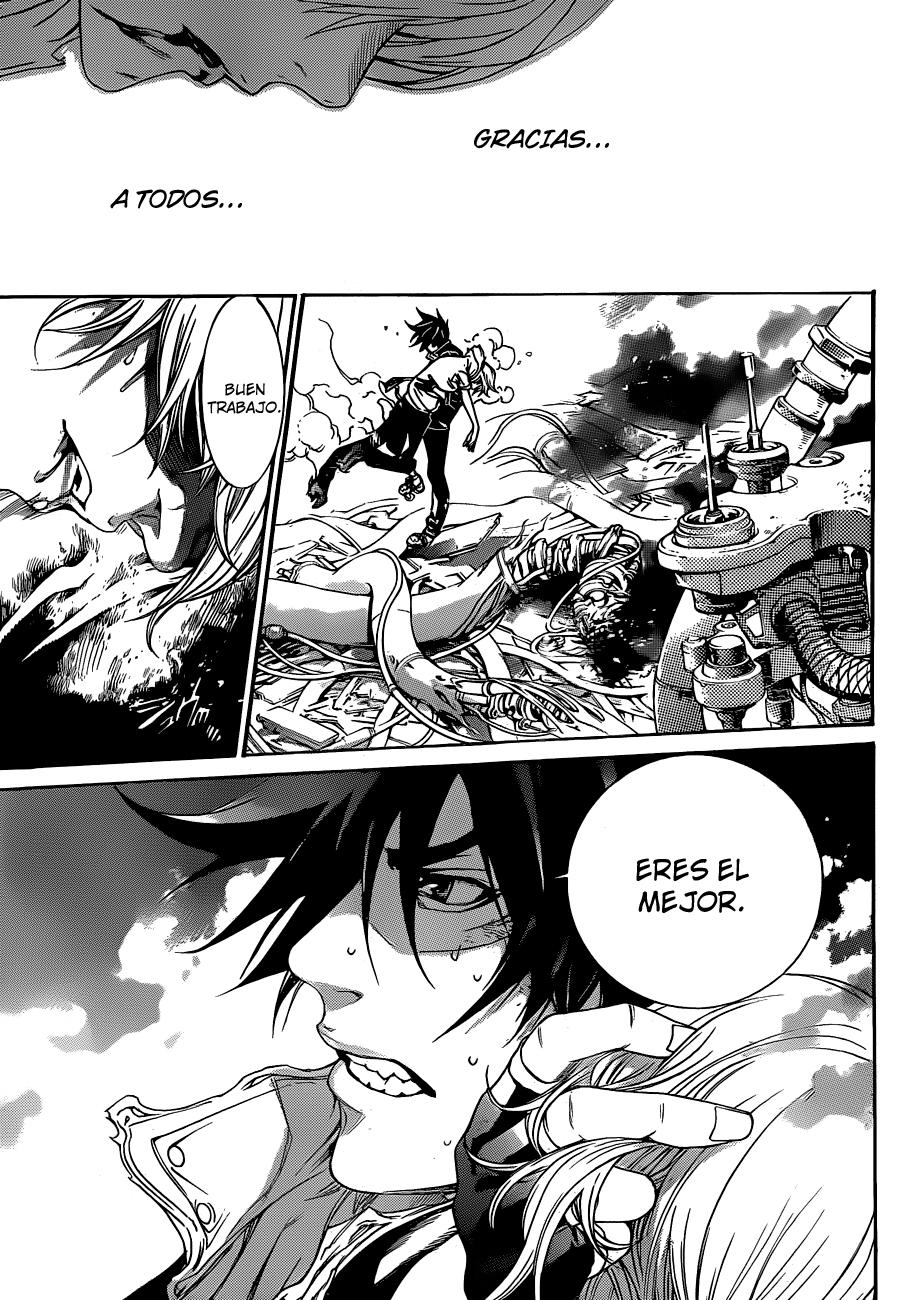 Read Air Gear ES Manga Online
