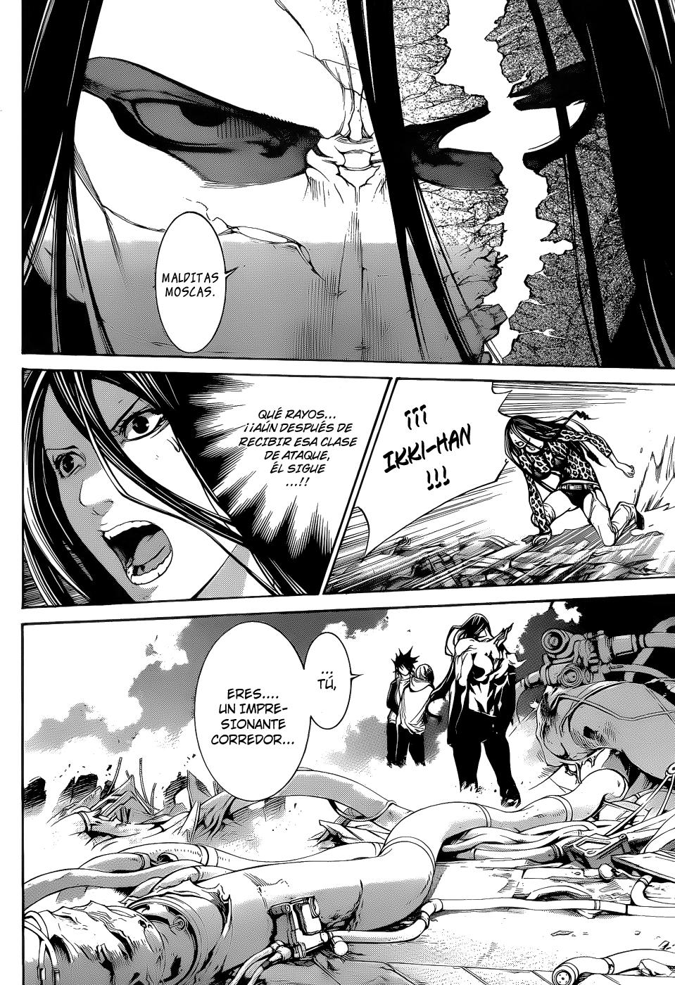 Read Air Gear ES Manga Online