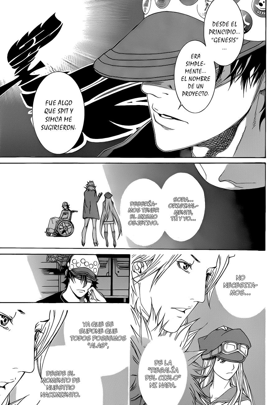 Read Air Gear ES Manga Online