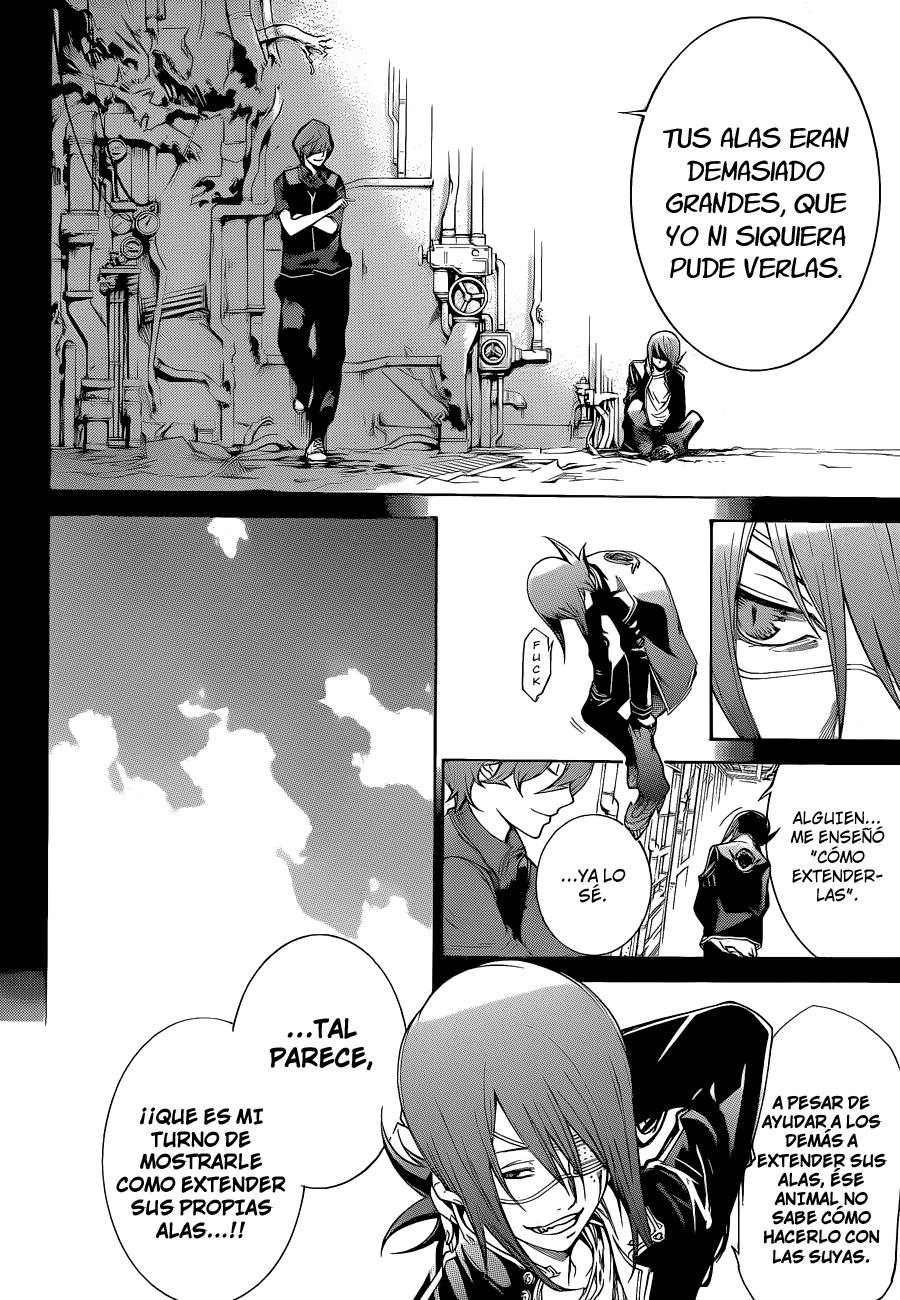 Read Air Gear ES Manga Online