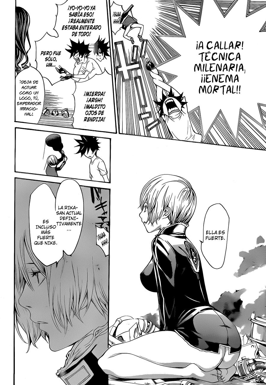 Read Air Gear ES Manga Online