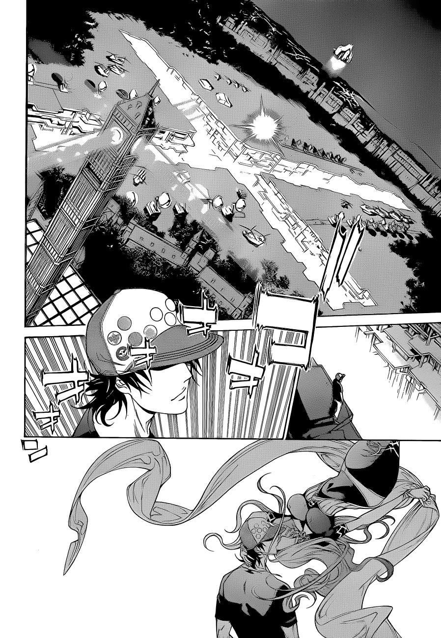 Read Air Gear ES Manga Online
