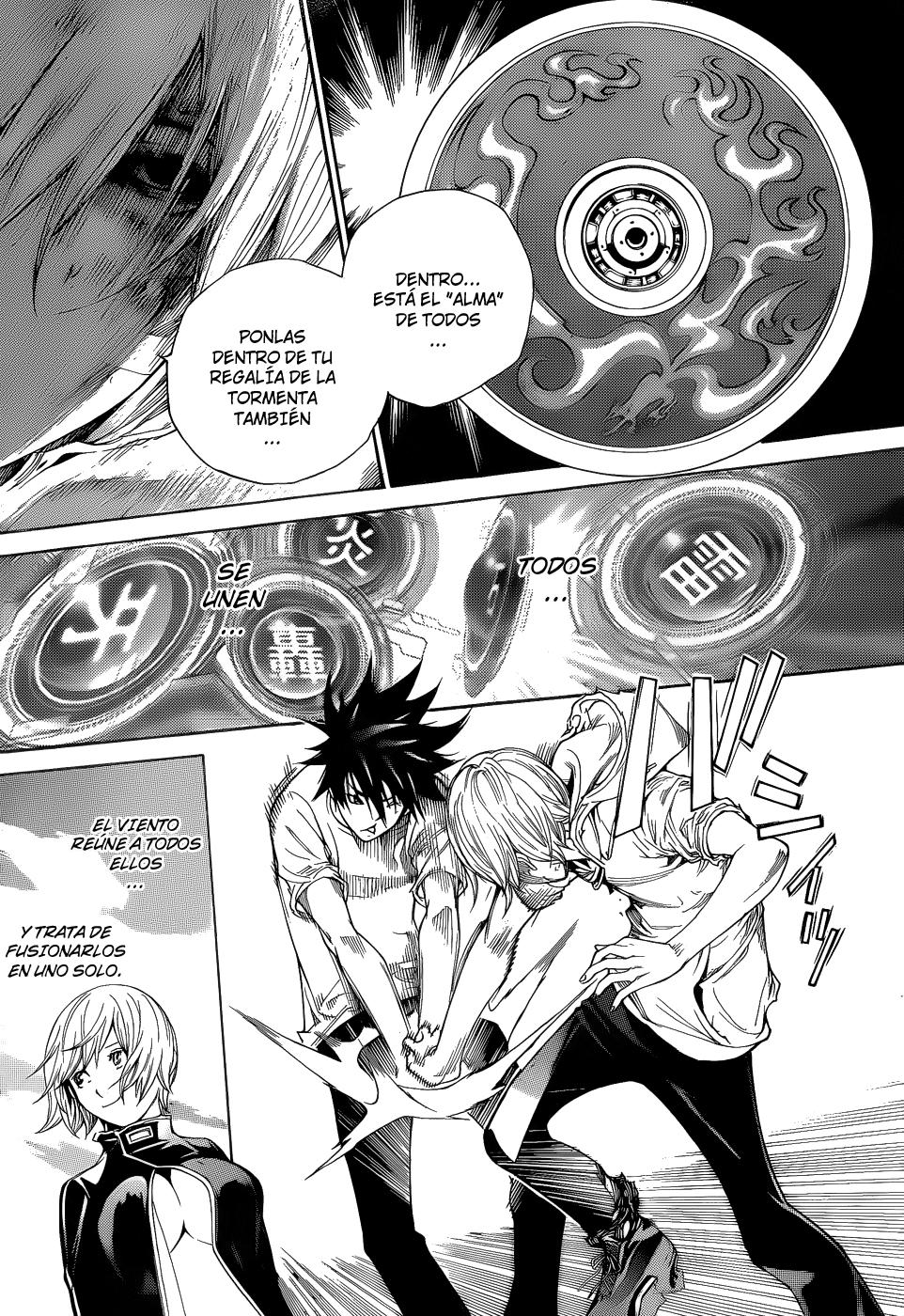 Read Air Gear ES Manga Online