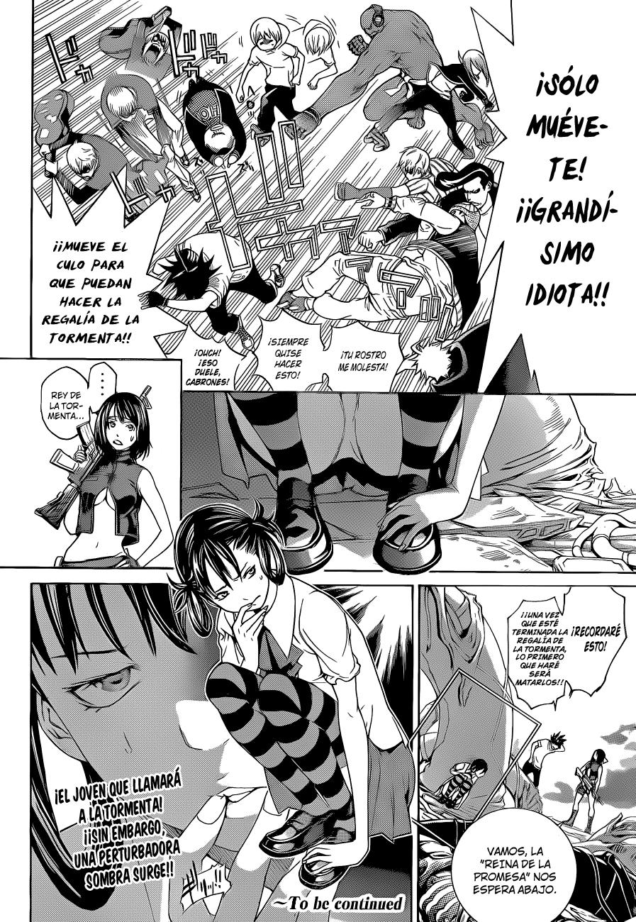 Read Air Gear ES Manga Online