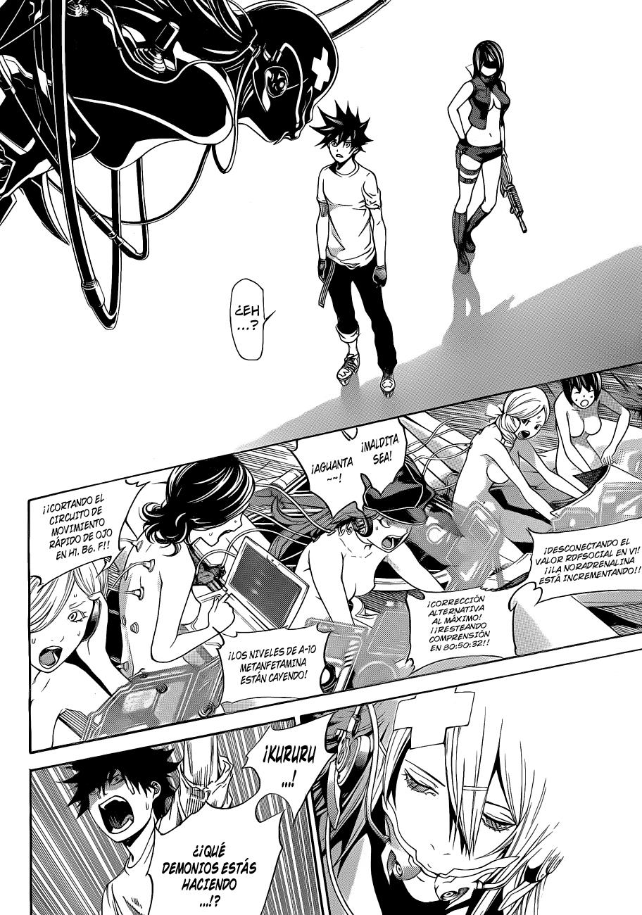 Read Air Gear ES Manga Online