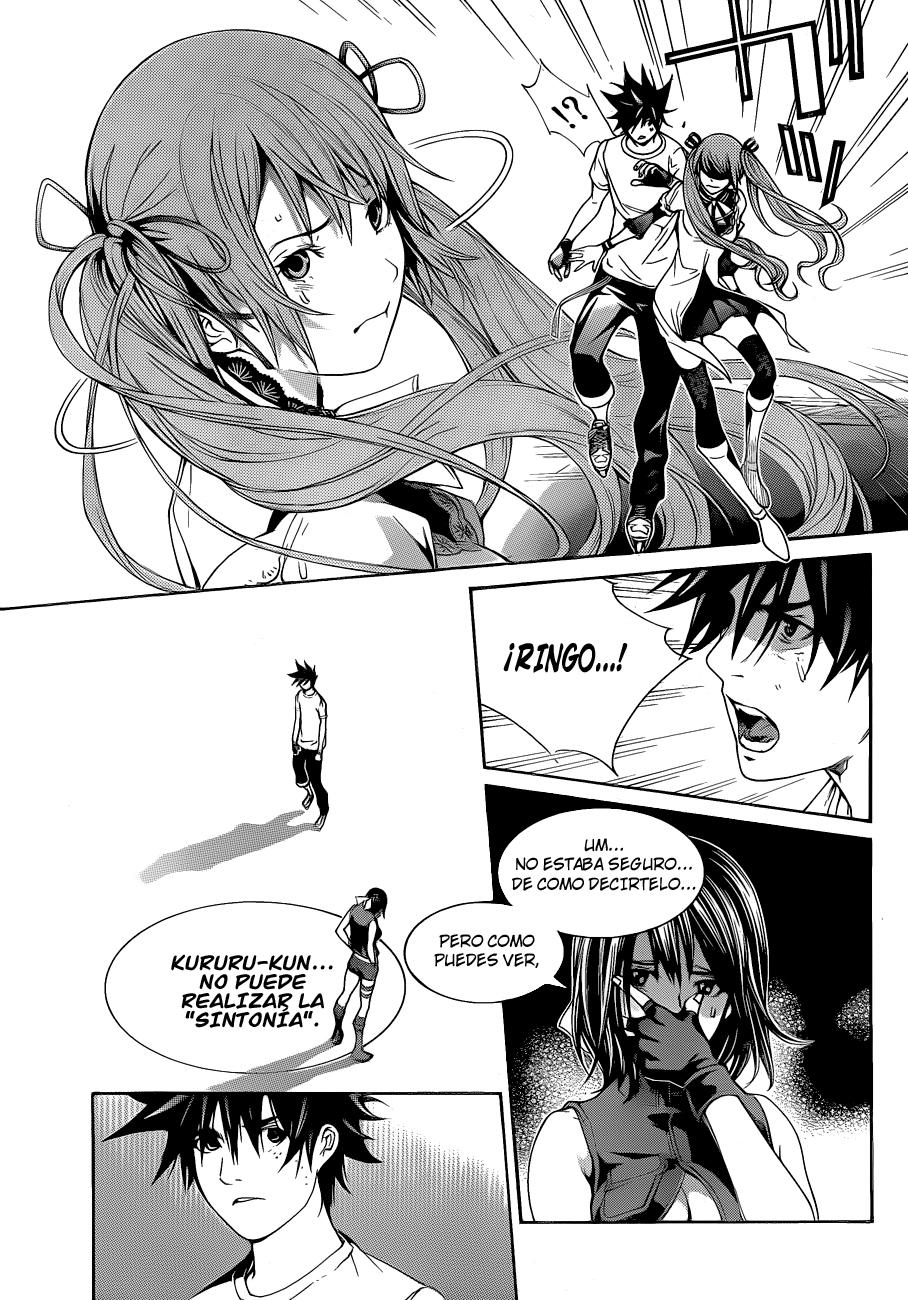 Read Air Gear ES Manga Online